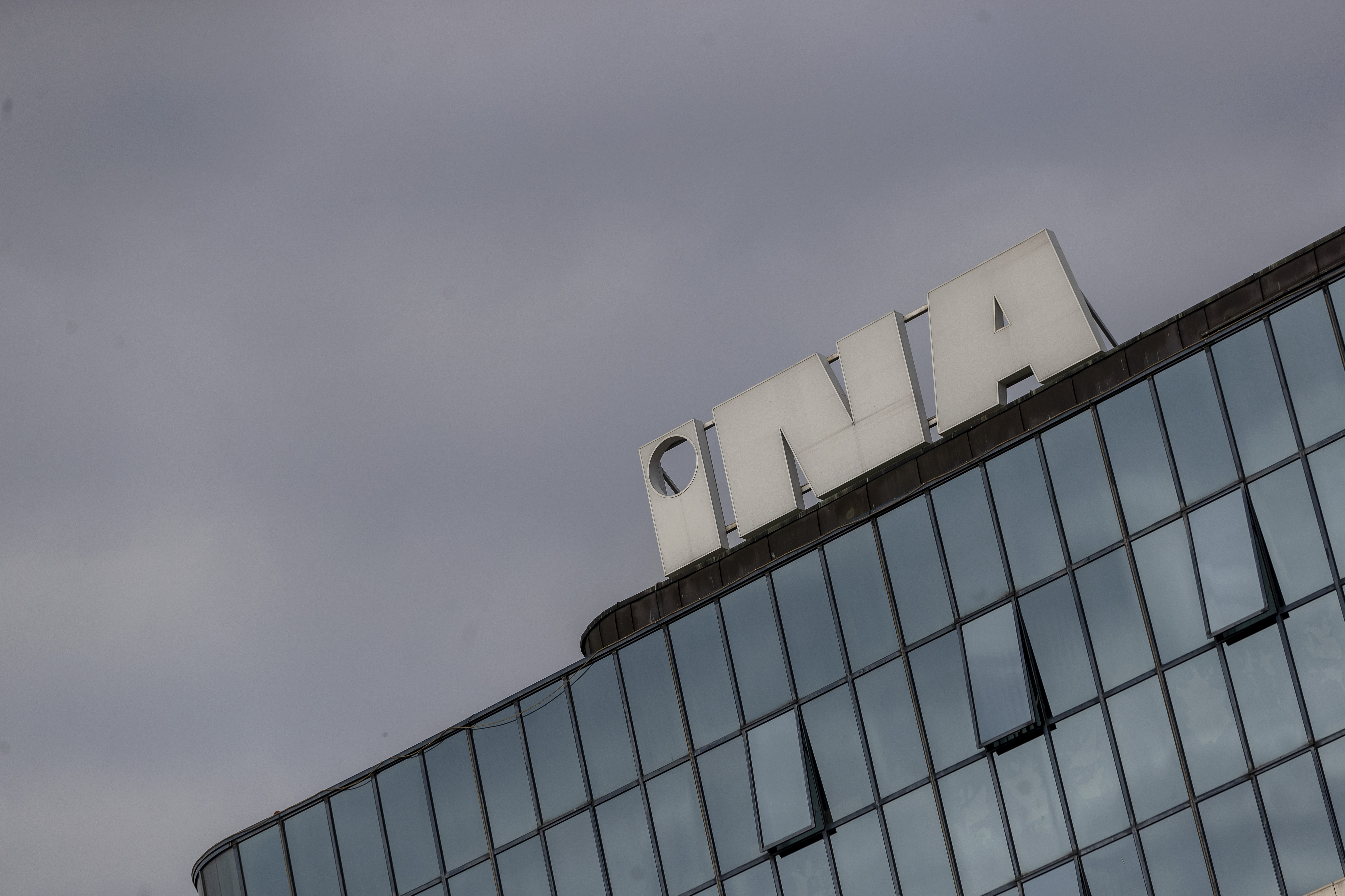 Zagreb: Upravna zgrada Ine