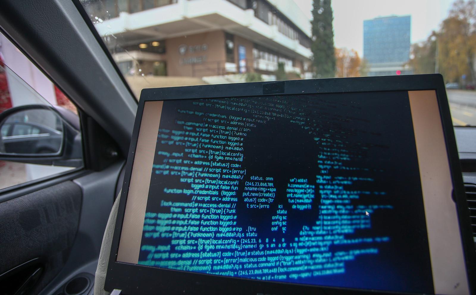 CARNET-ov Nacionalni CERT utvrdio curenje podataka