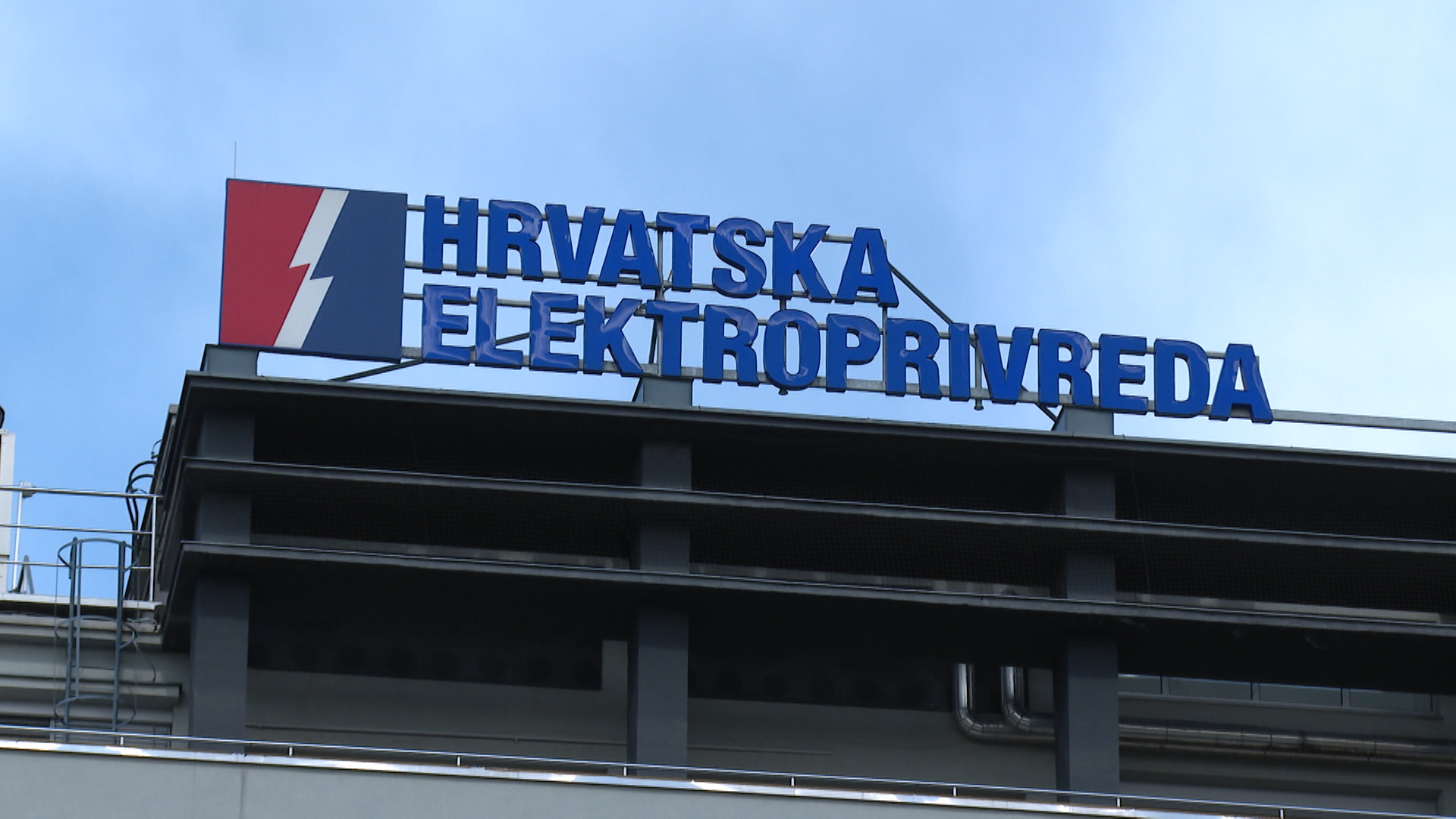 HEP, Hrvatska elektroprivreda