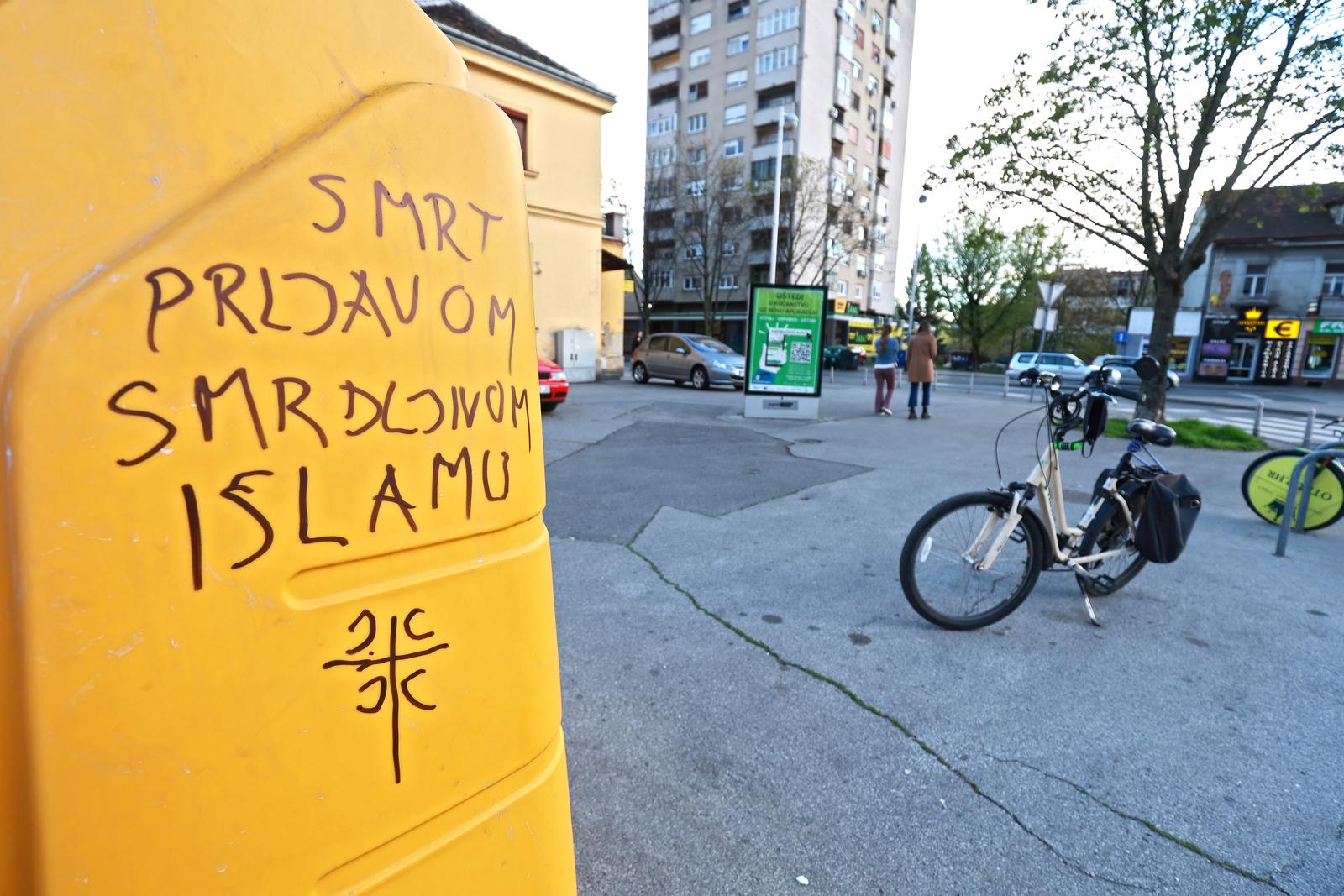 Zagreb: Neprimjereni natpisi osvanuli na spremnicima za otpad