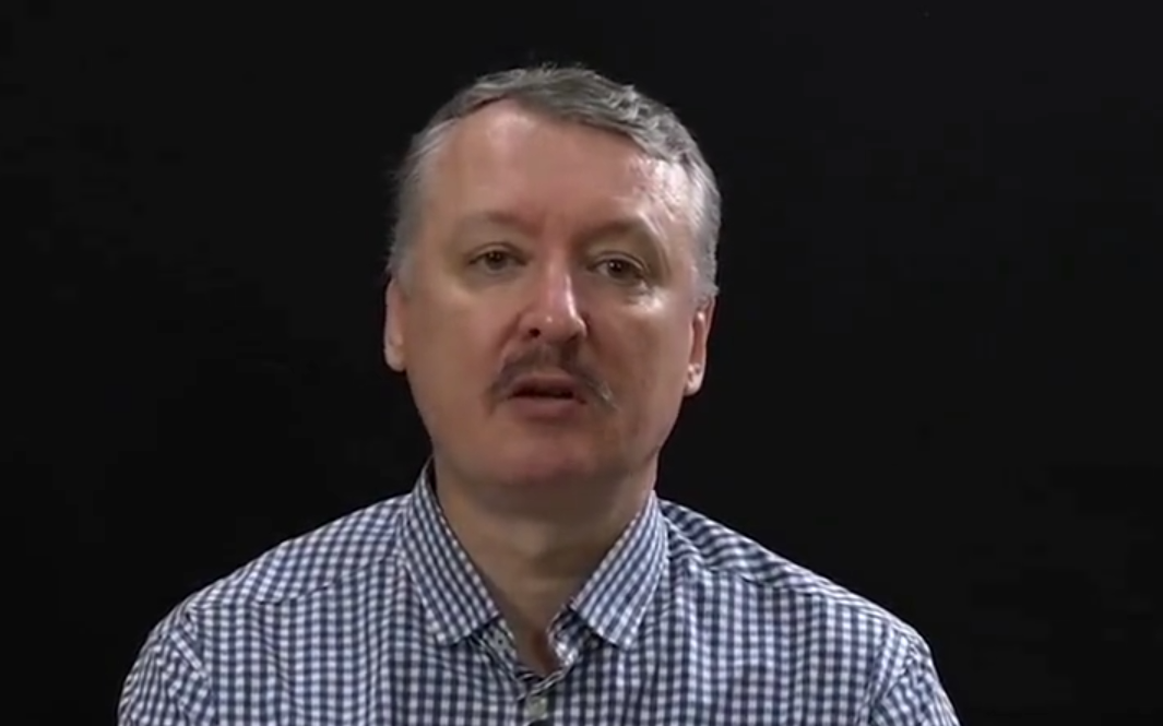 Girkin Strelkov