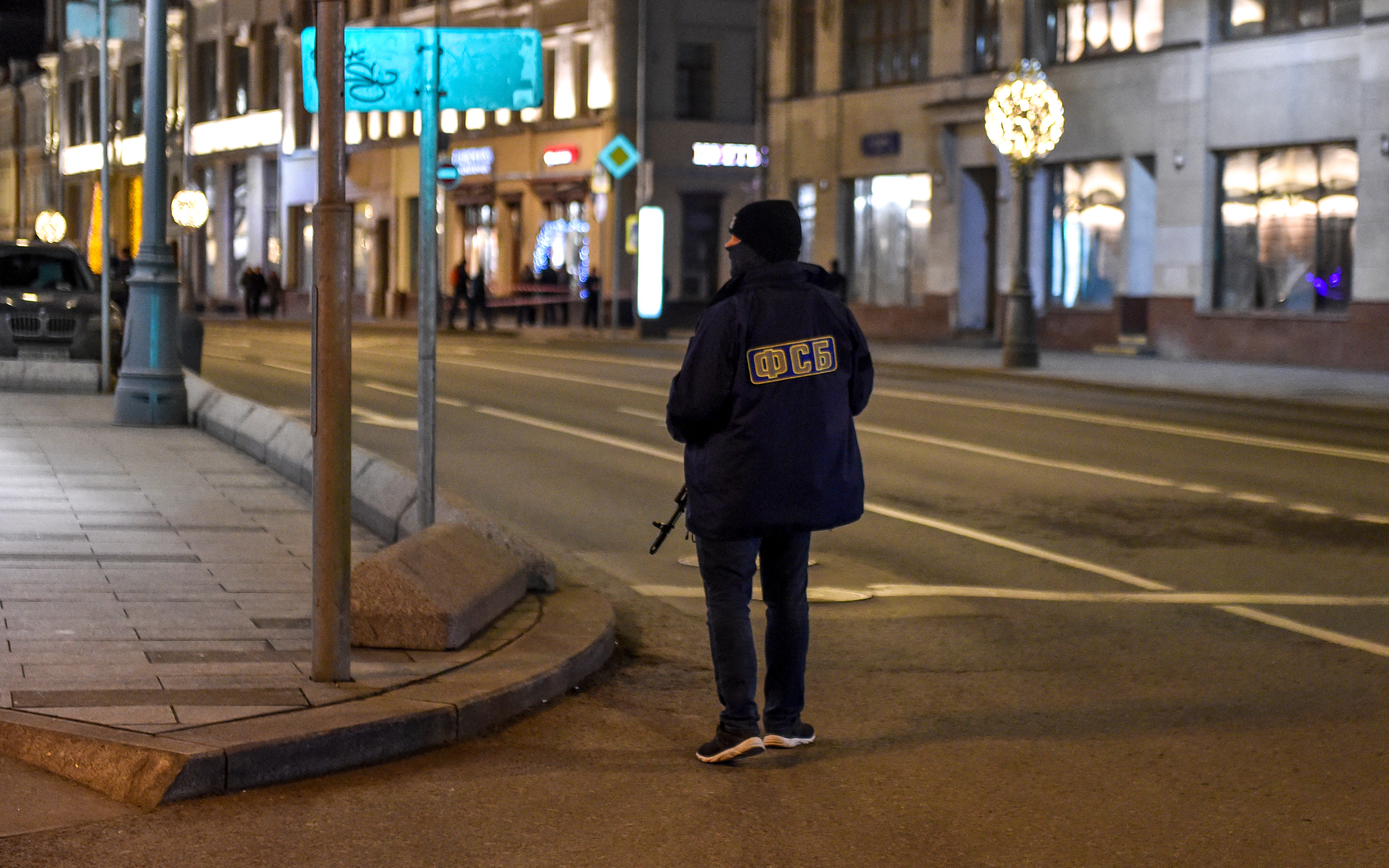 FSB, Rusija, ruske snage sigurnosti