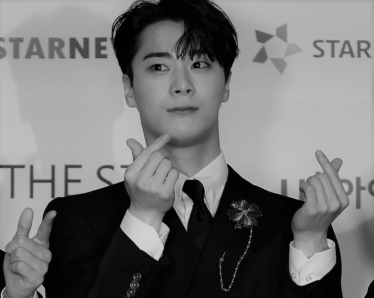 Moonbin