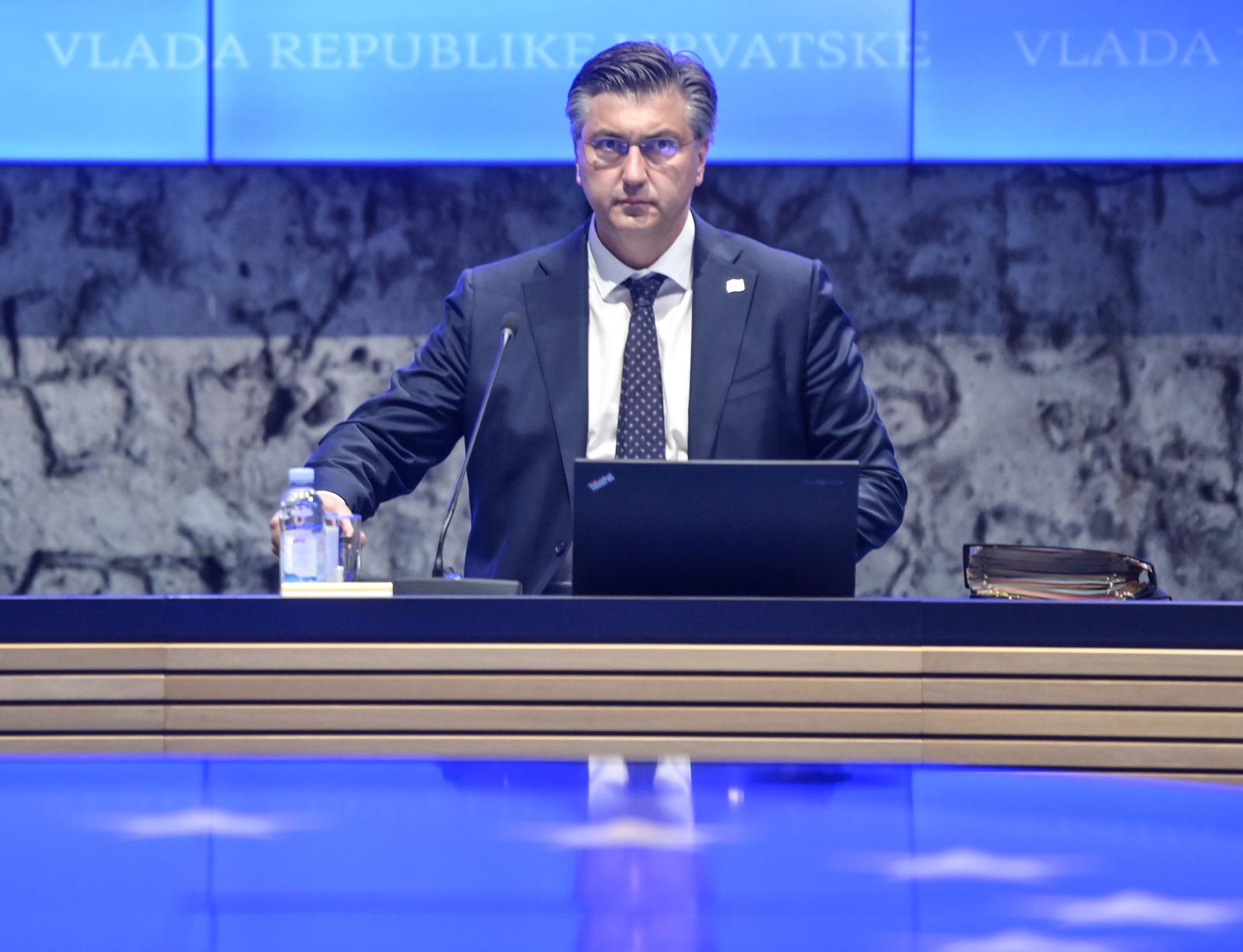 Zagreb: 212. sjednica Vlade RH održana je u NSK