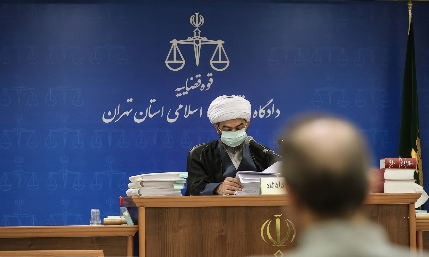 Iran, pogubljenje, sud