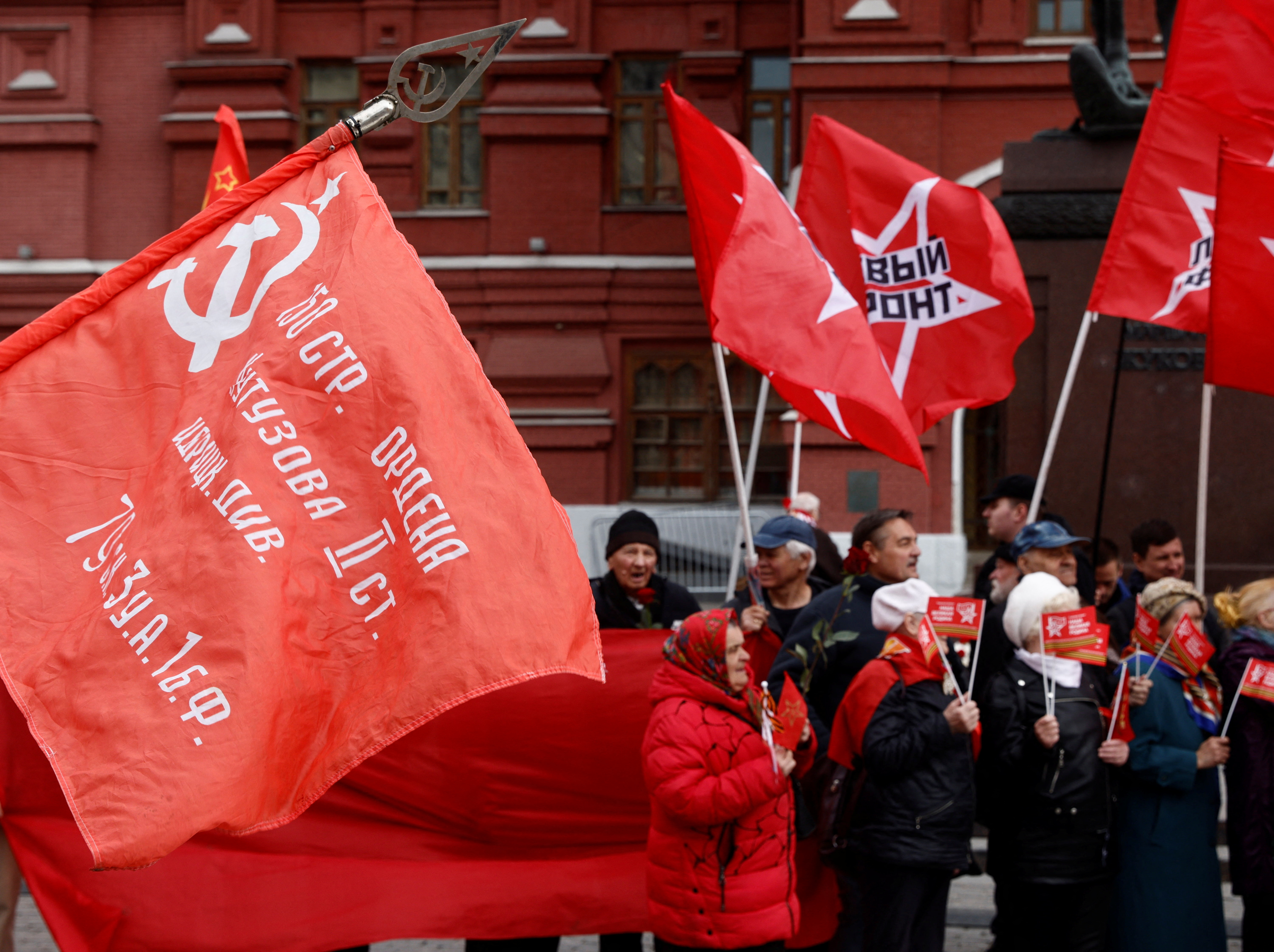 Dan pobjede, Moskva, Rusija, parada