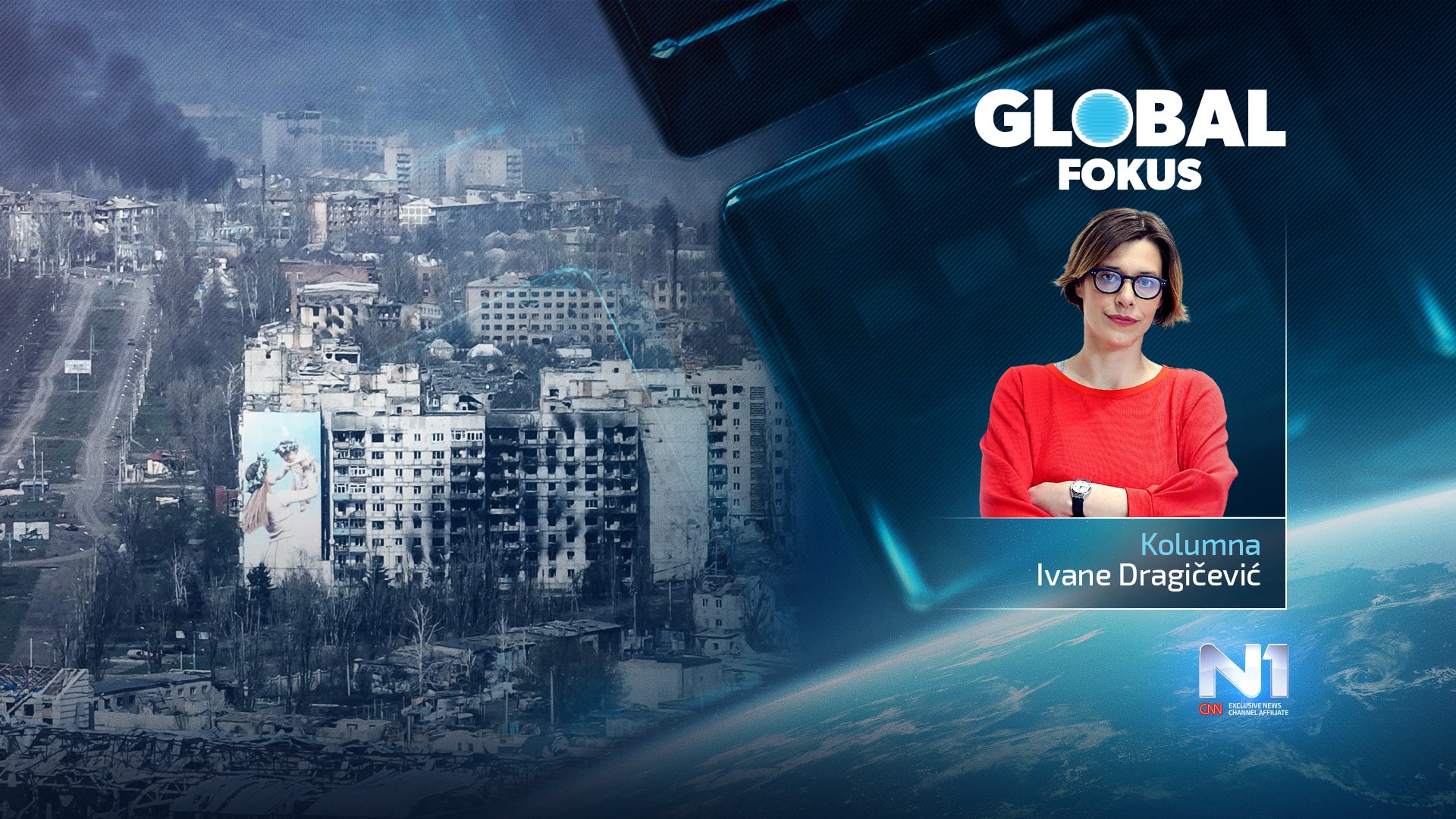 Global fokus, Ivana Dragičević