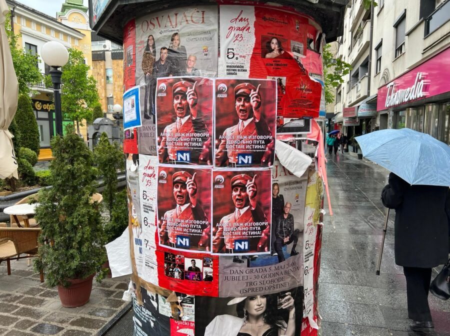 geobbels plakat N1 kragujevac