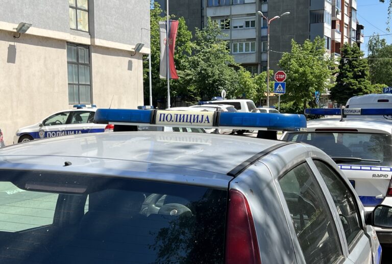 policija srbija