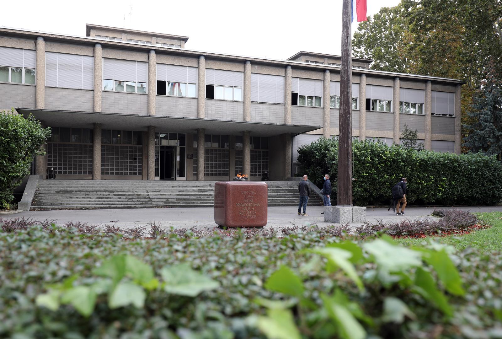 Zgrada Ministarstva unutarnjih poslova na Savskoj cesti