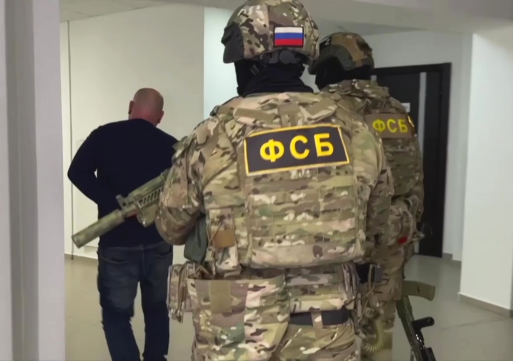 Russia Ukraine Security Service Agent Detention