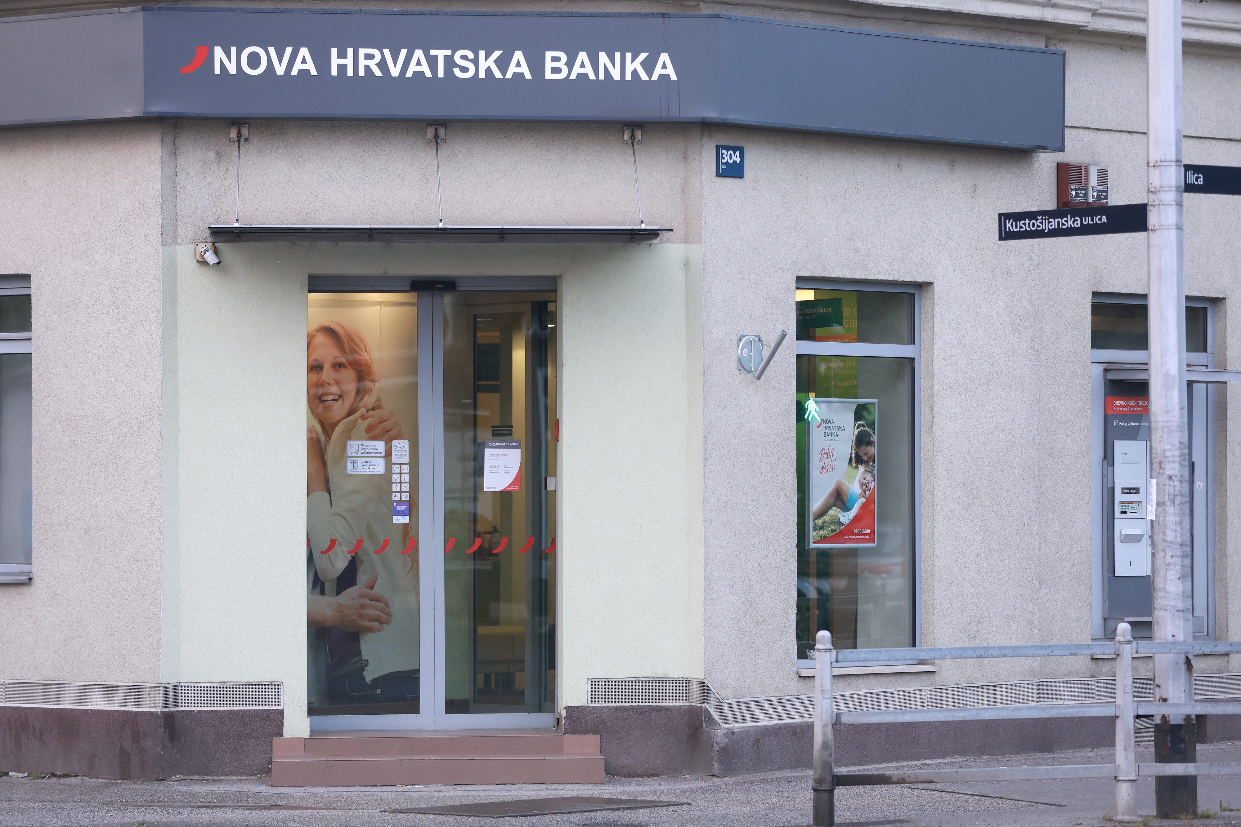 Nova hrvatska banka