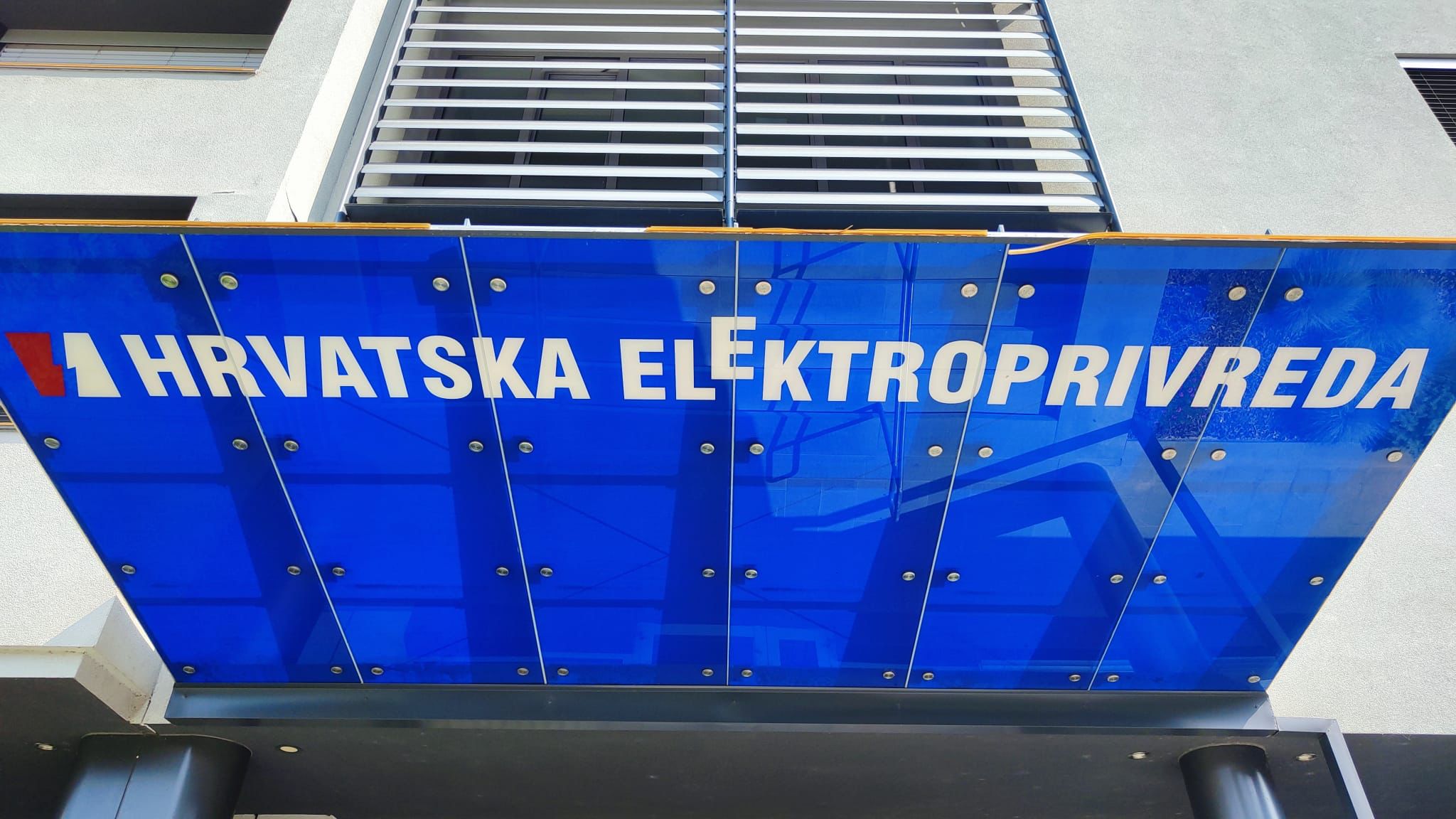hep, hrvatska elektroprivreda