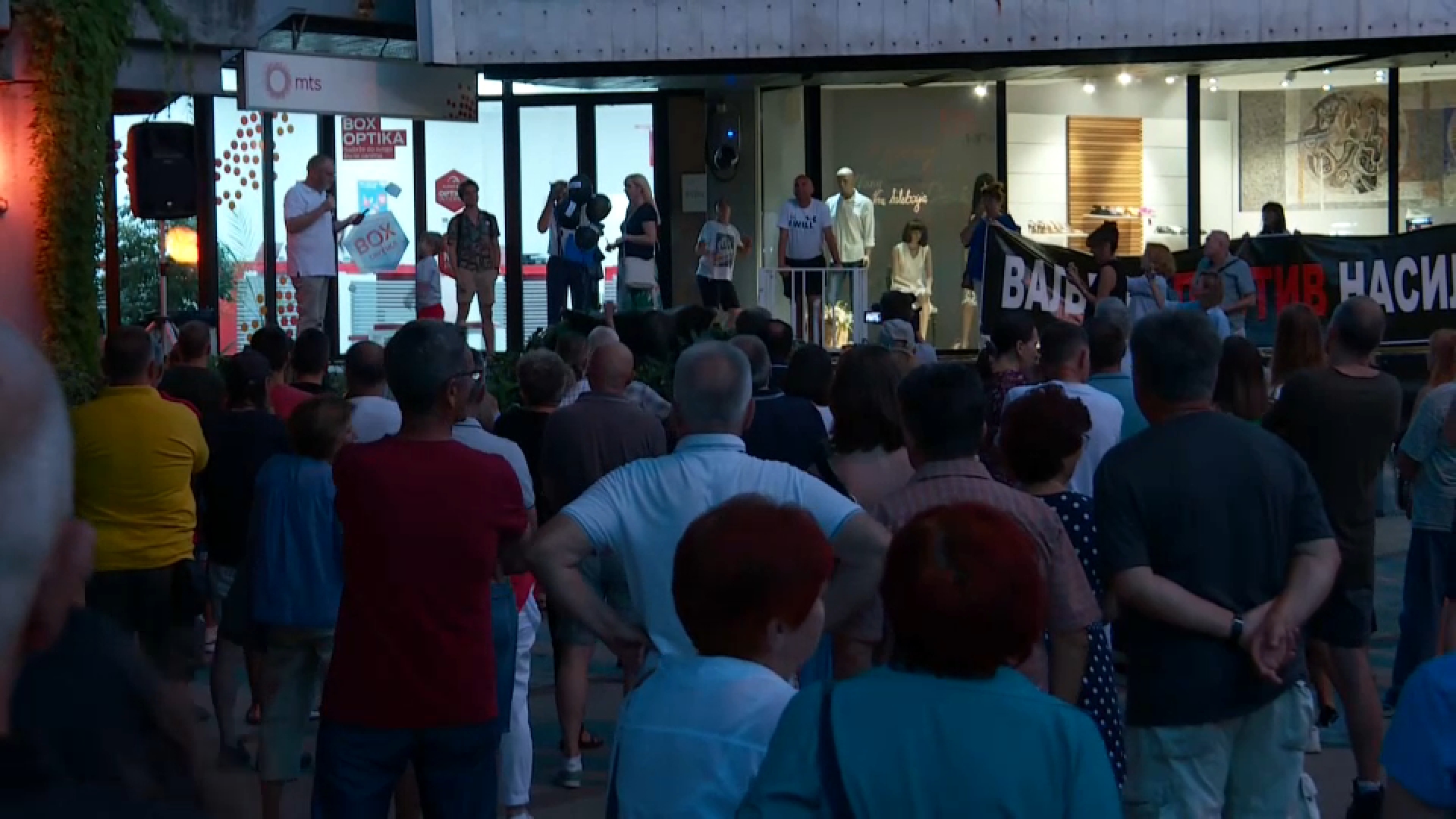 Valjevo, prosvjed protiv nasilja