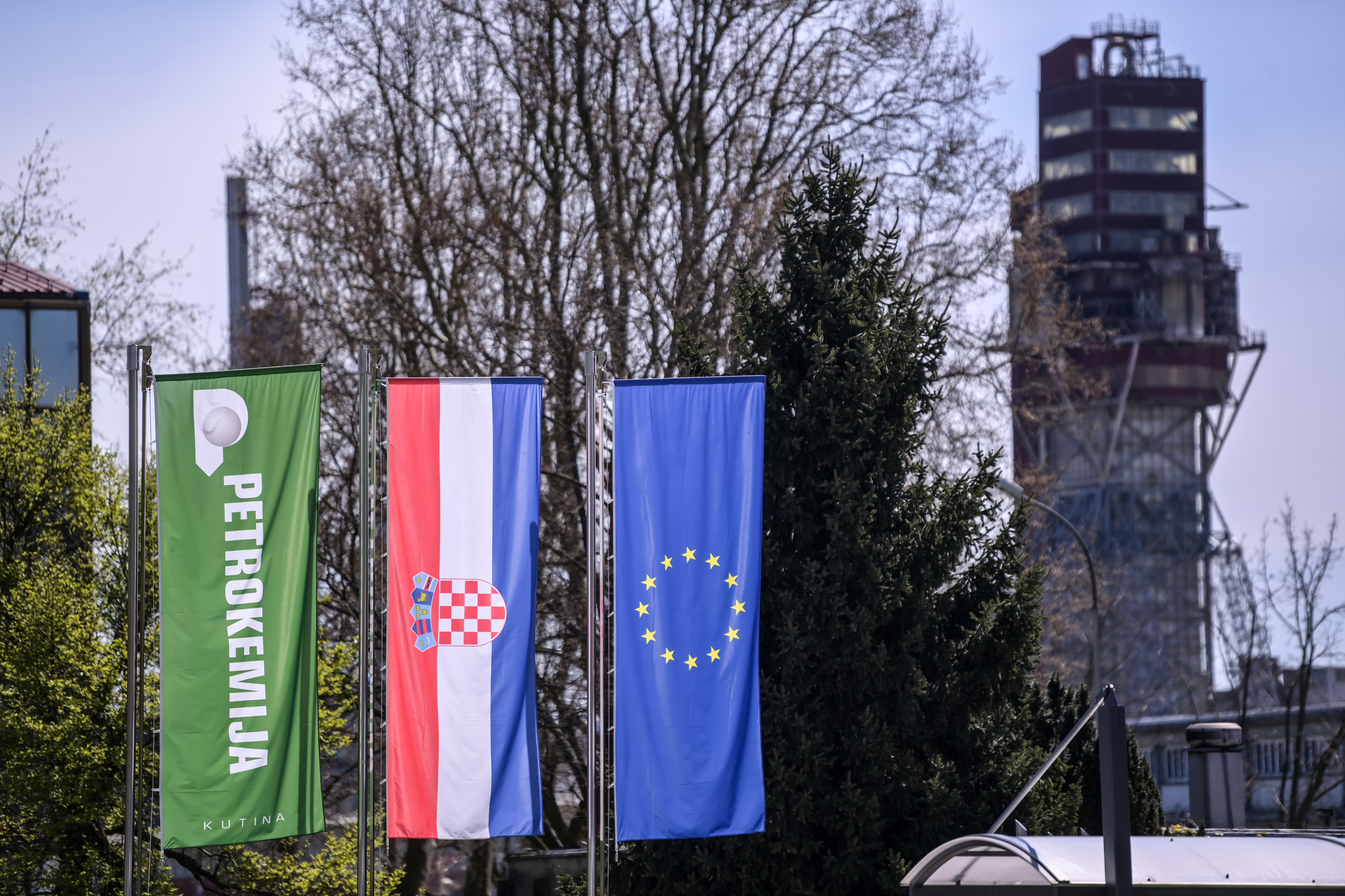 Tvornica Petrokemija u Kutini