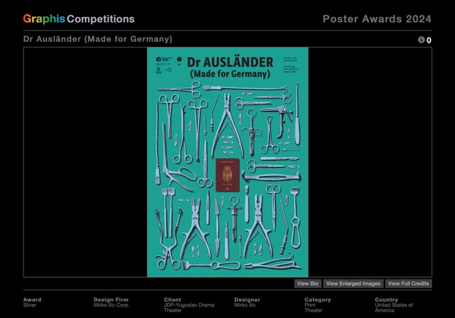 Marko Ilić, grafički dizajn