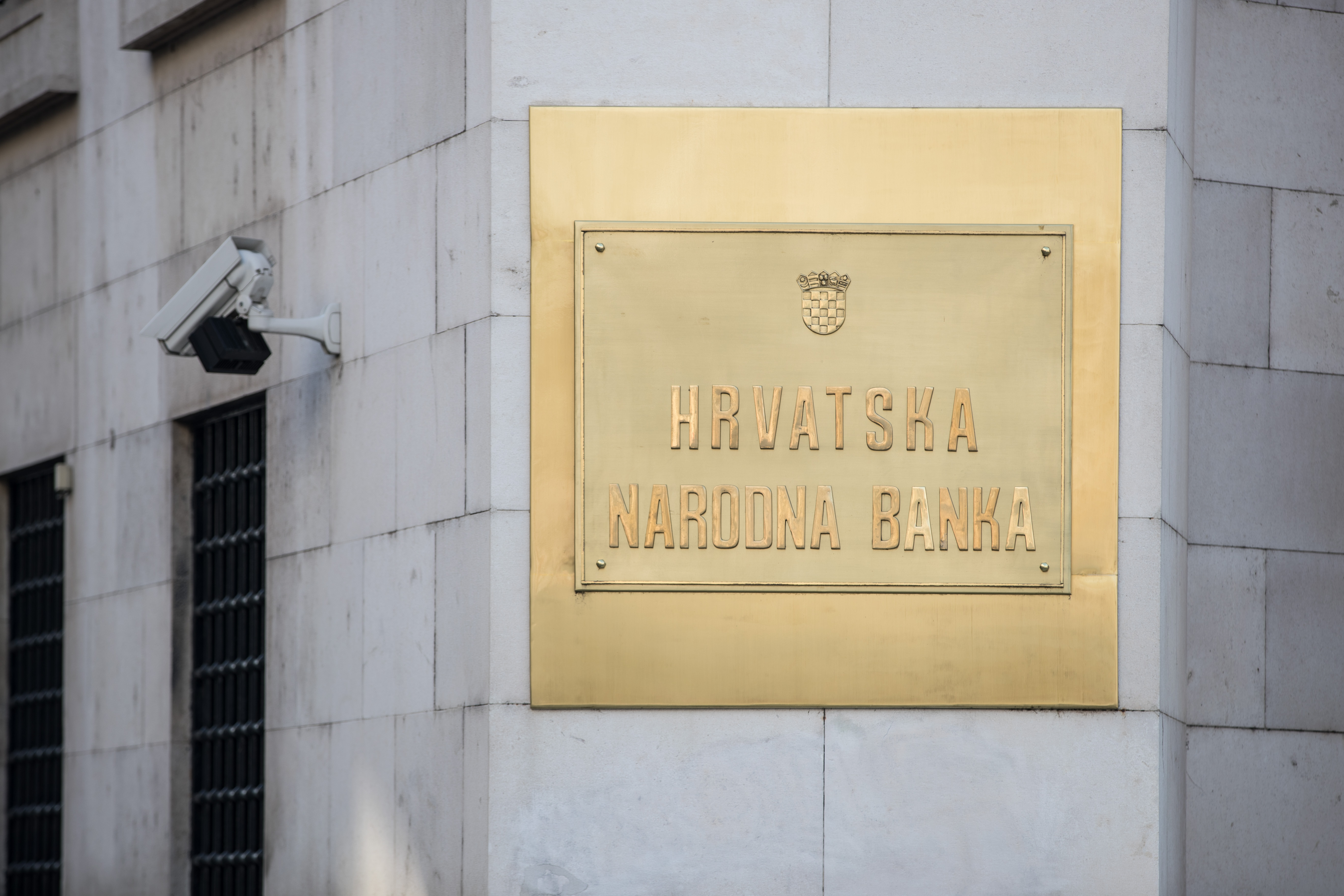 Zagreb: Forenzička istraživanja nacionalne valute u trezoru HNB-a