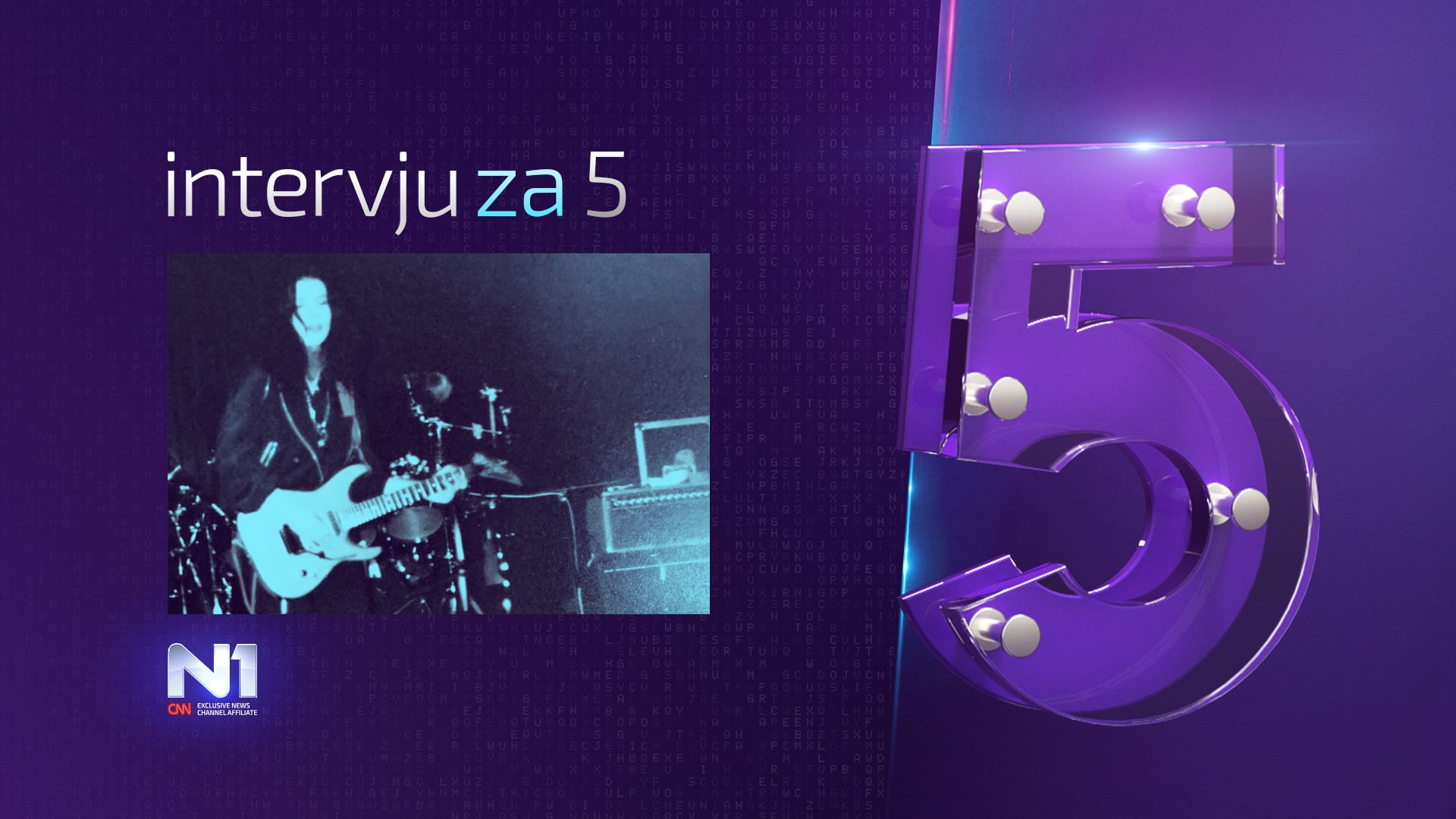 Intervju za 5, Katarina Peović