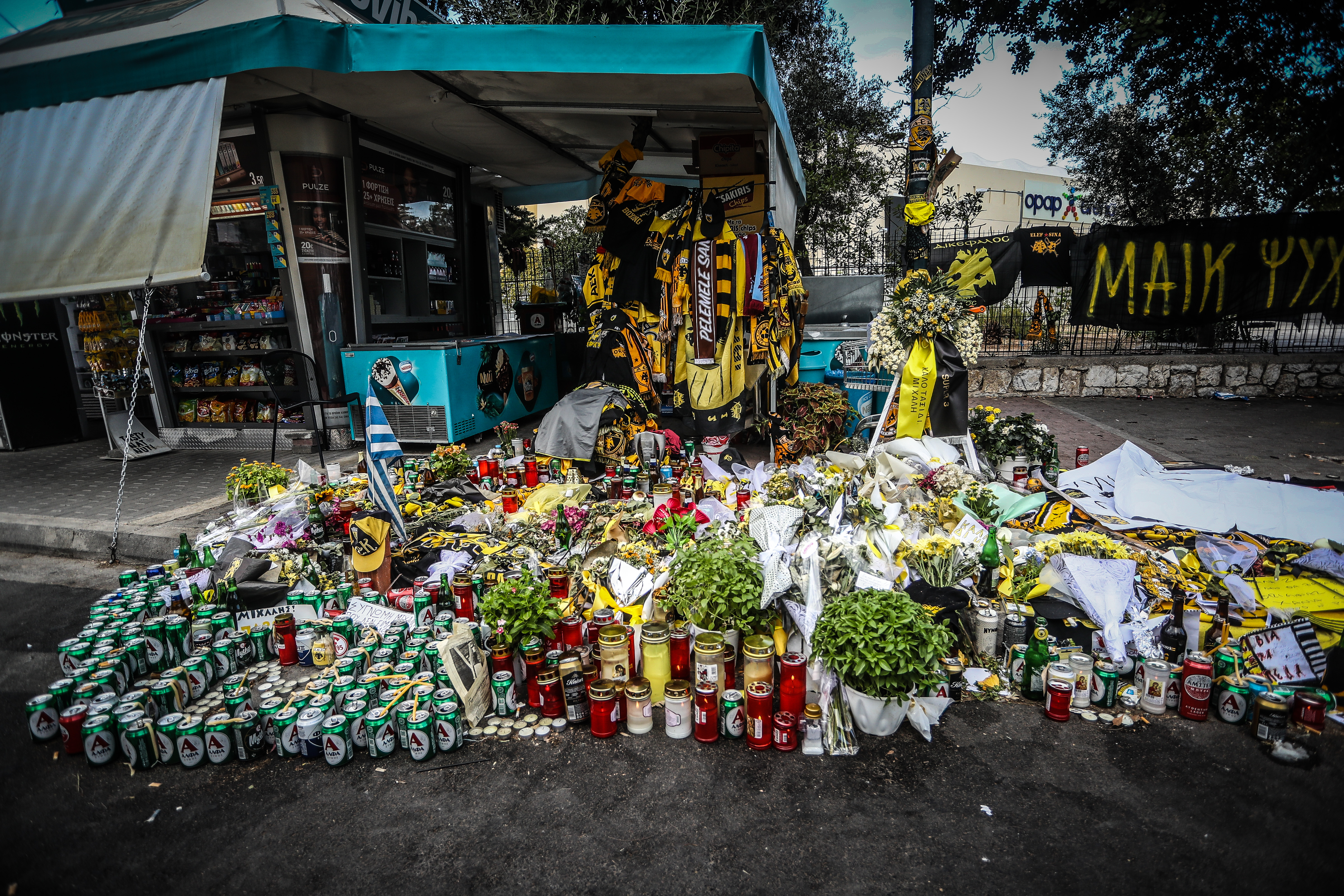 Atena, AEK, Michalis Katsouris