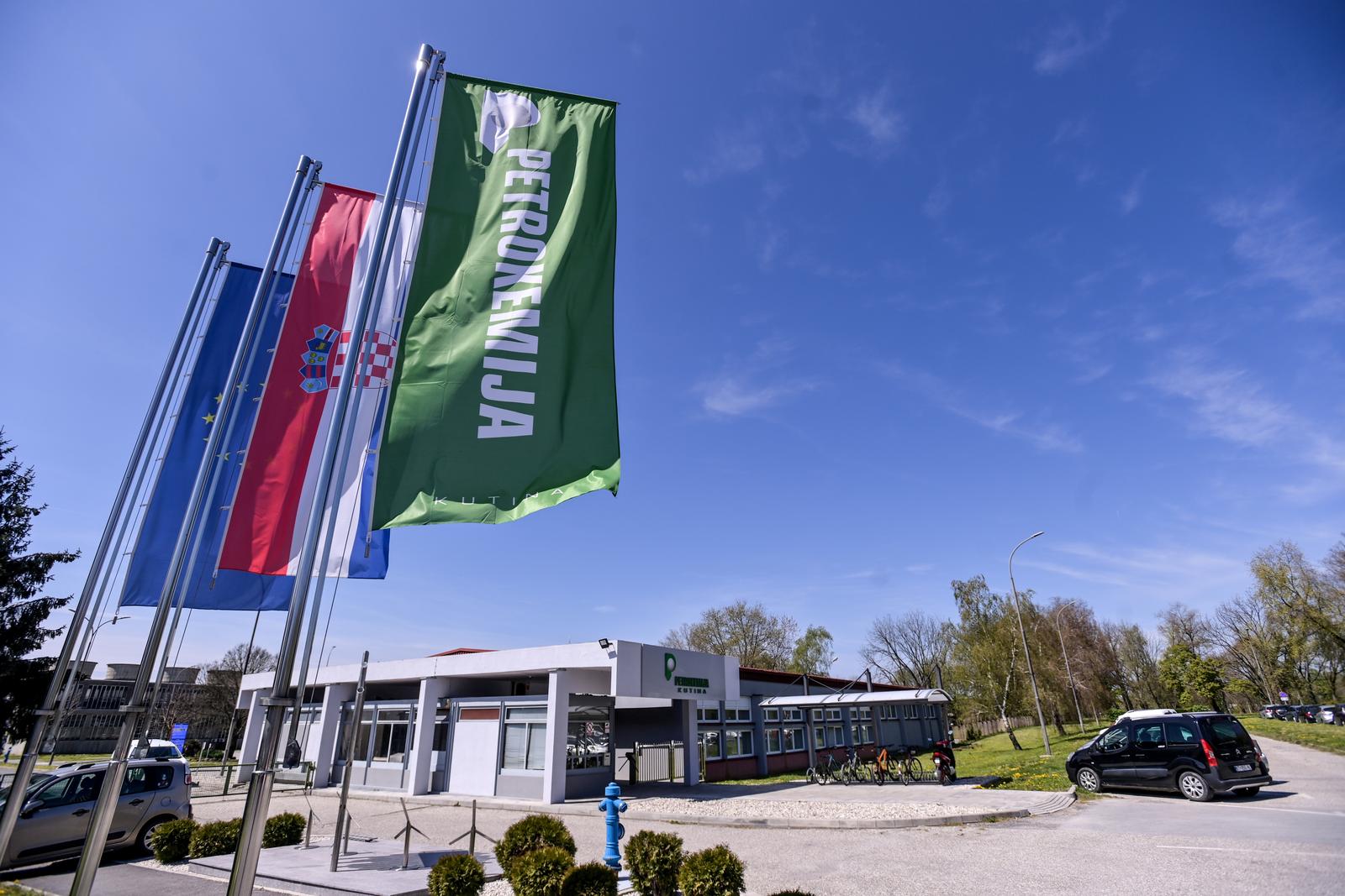 Tvornica Petrokemija u Kutini