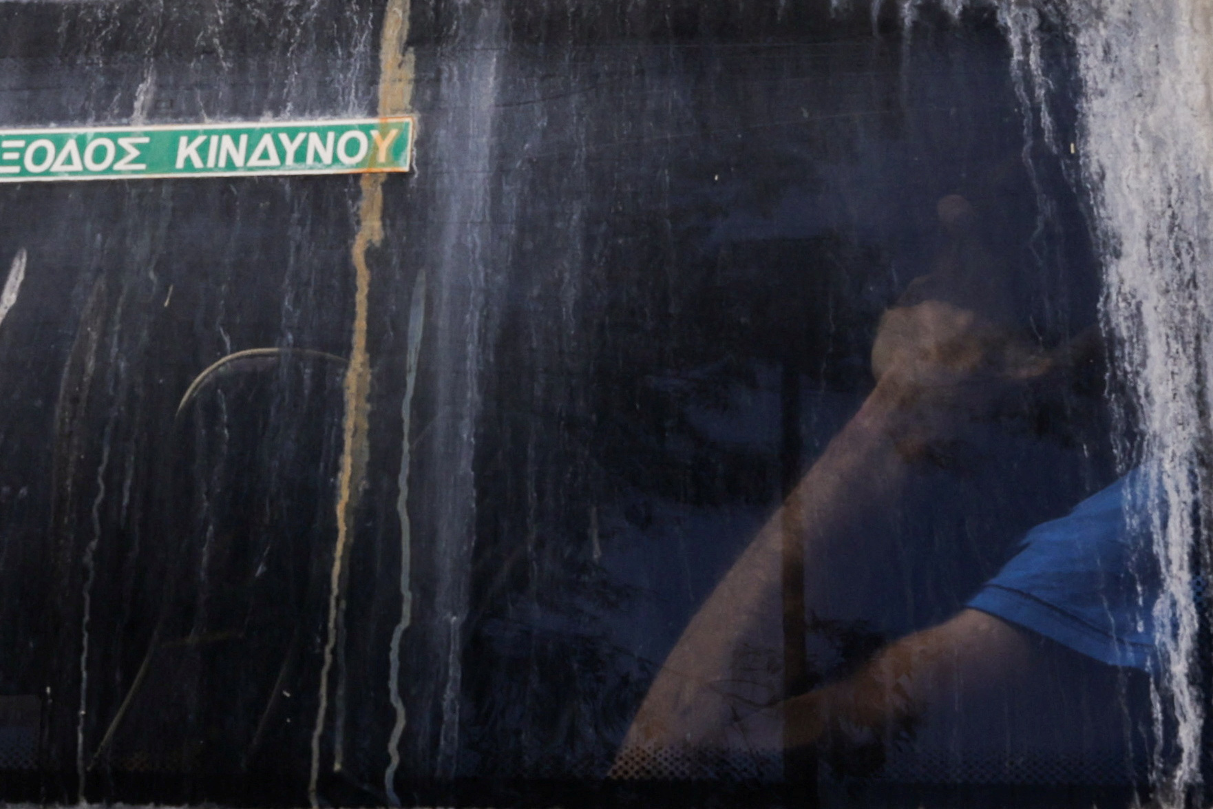 Greek soccer fan dies as soccer fans clash in Athens