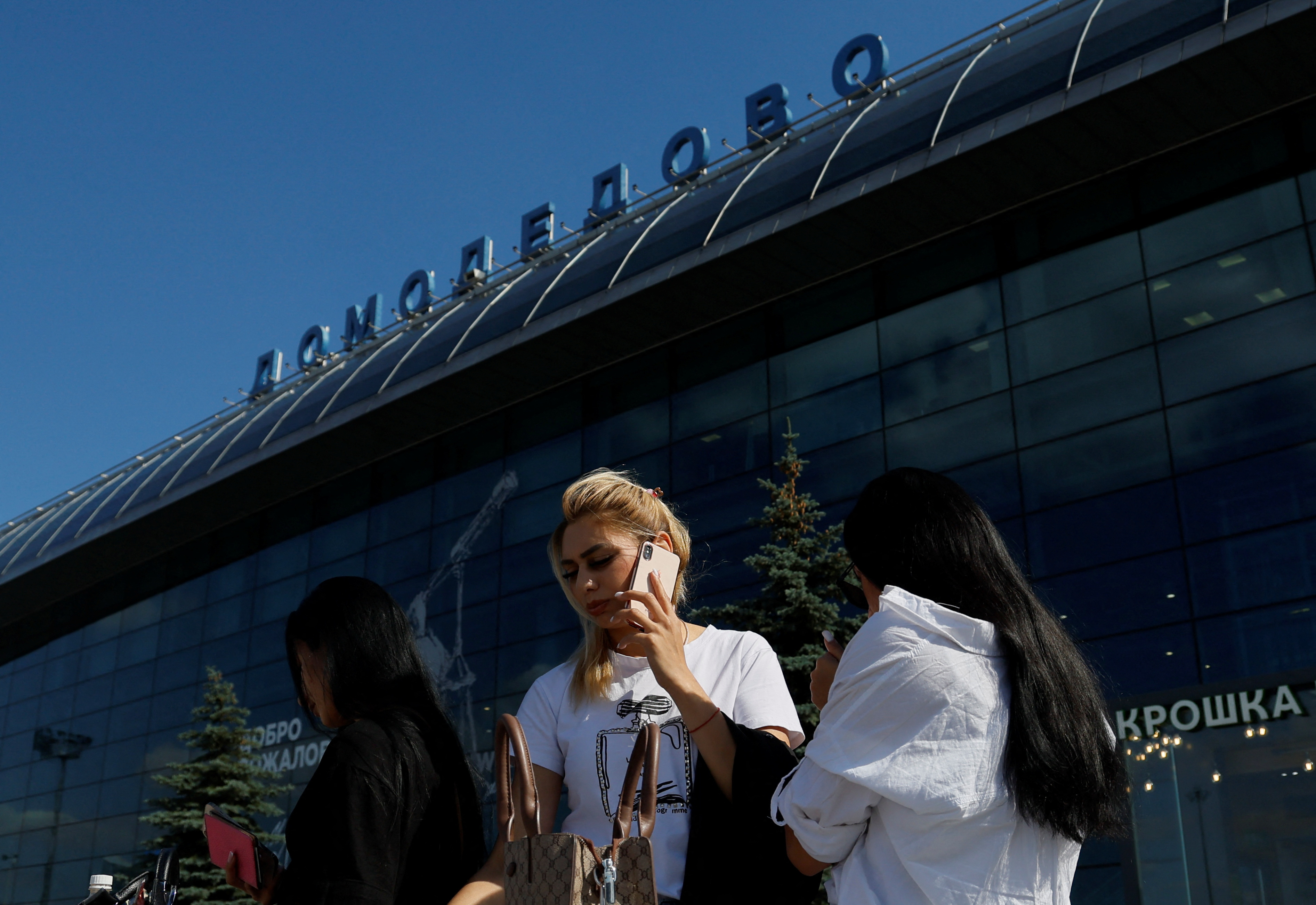 Moscow's Domodedovo airport