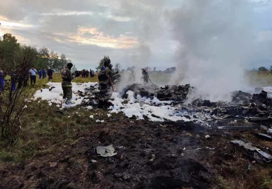 Plane crash in Tver region