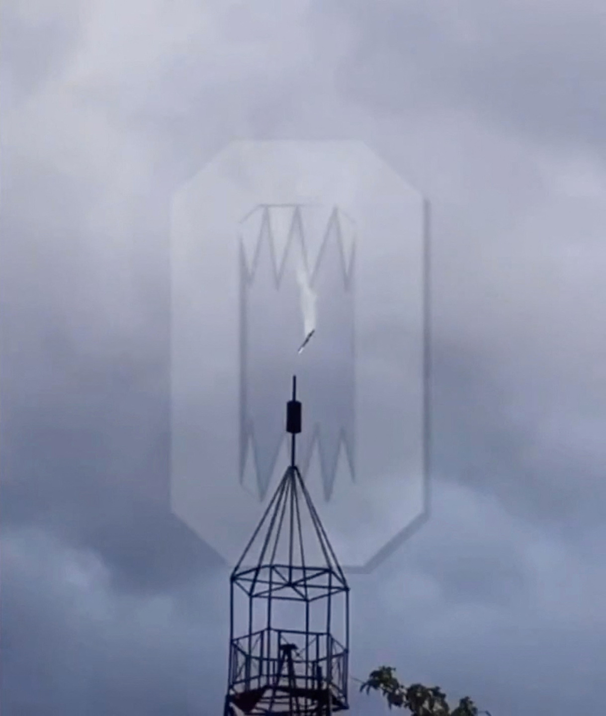 Plane crash in Tver region