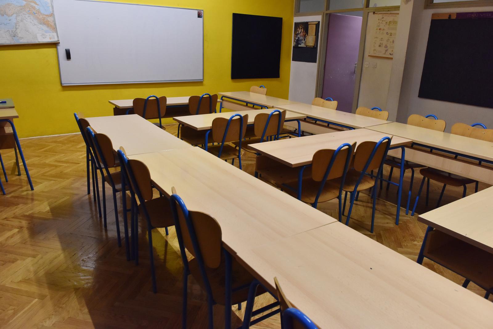 Započeo štrajk učitelja i profesora u osnovnim i srednjim školama