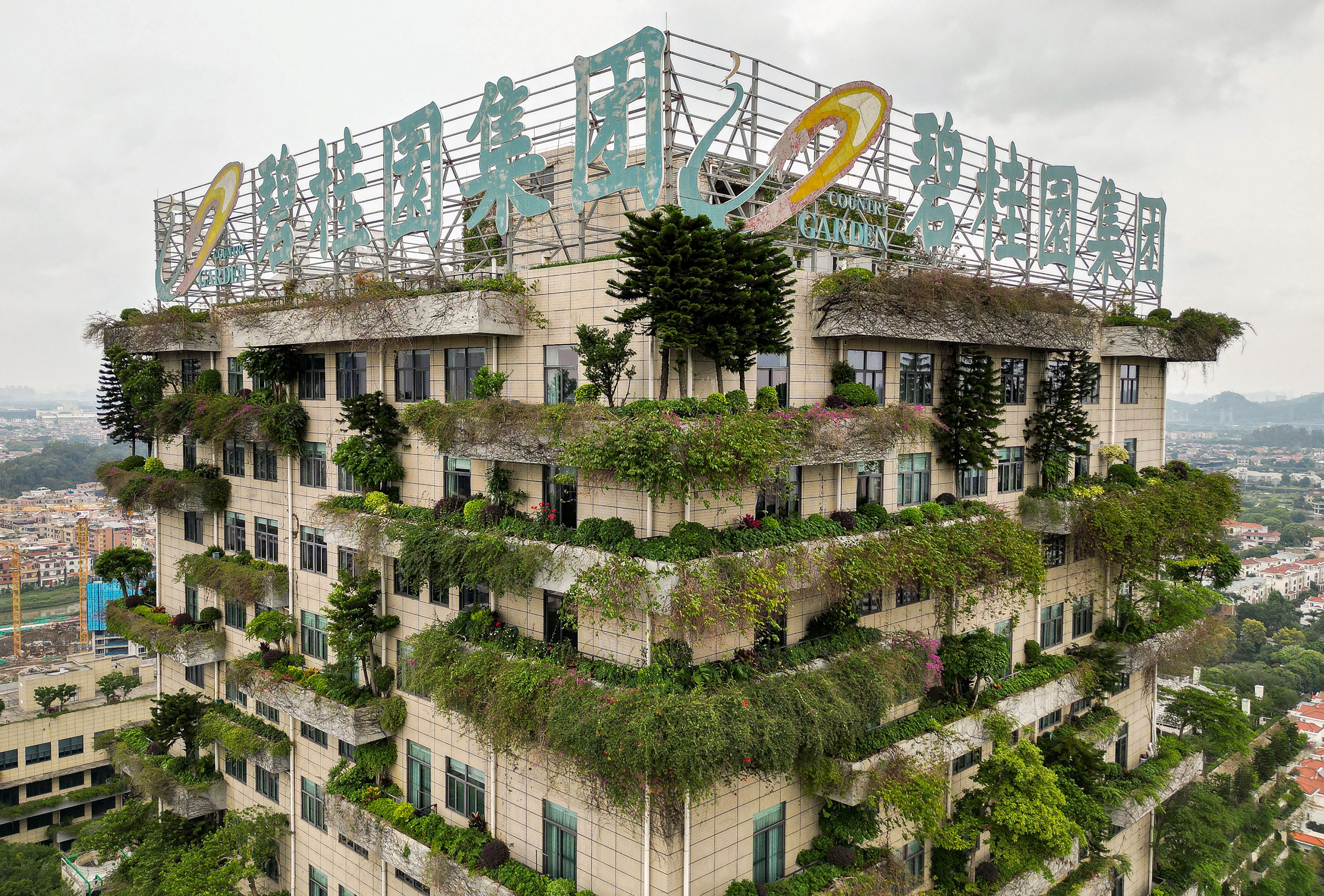 CHINA-ECONOMY-PROPERTY