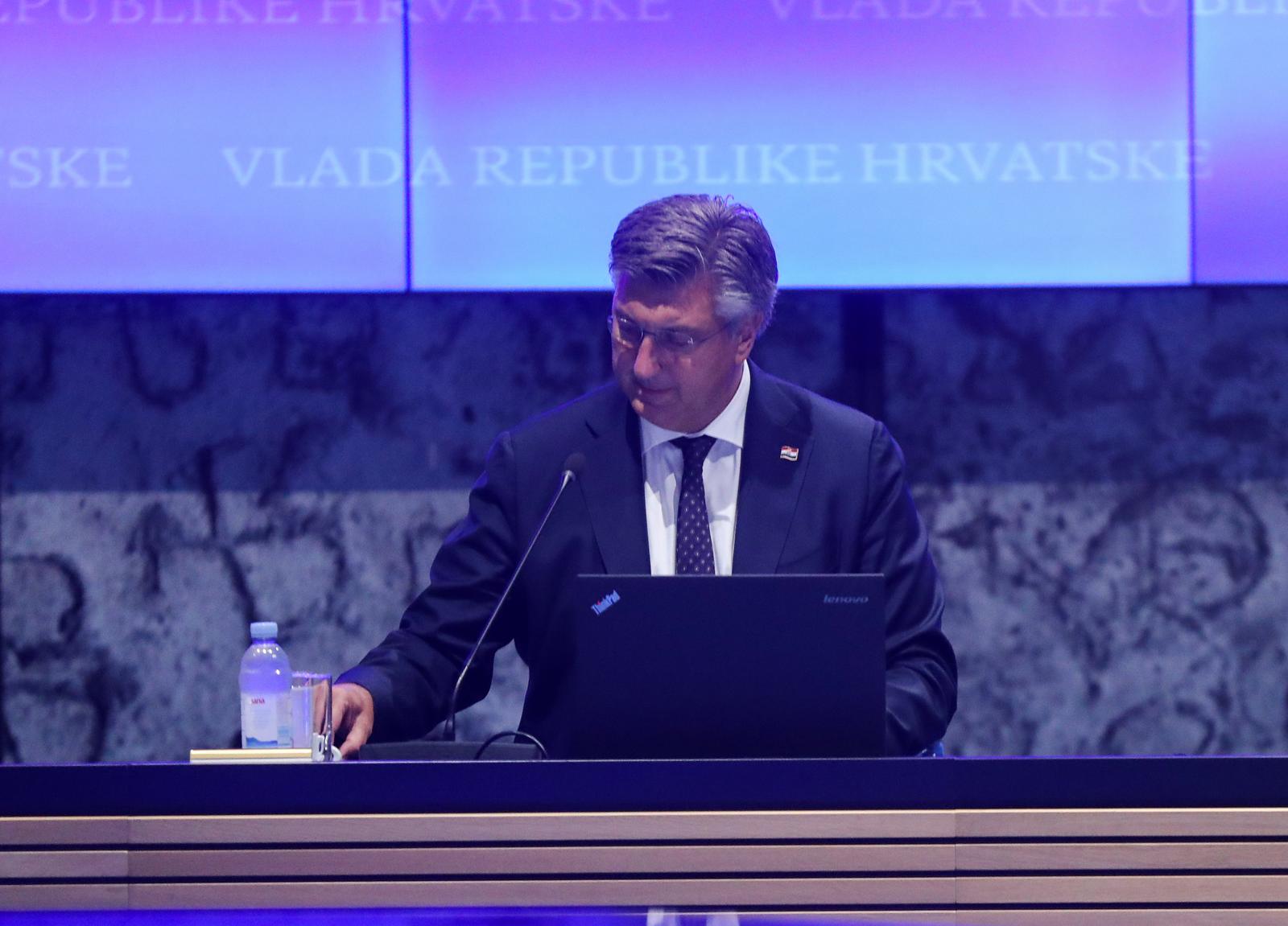 Zagreb: Odrana je 247. sjednica Vlade RH