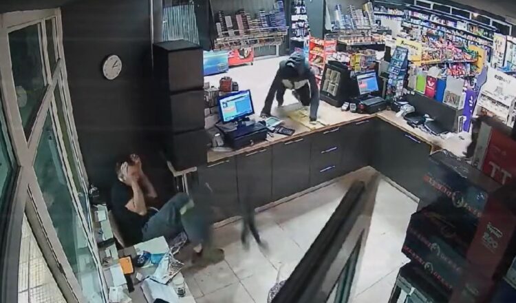 1694797505-pljacka-750x440