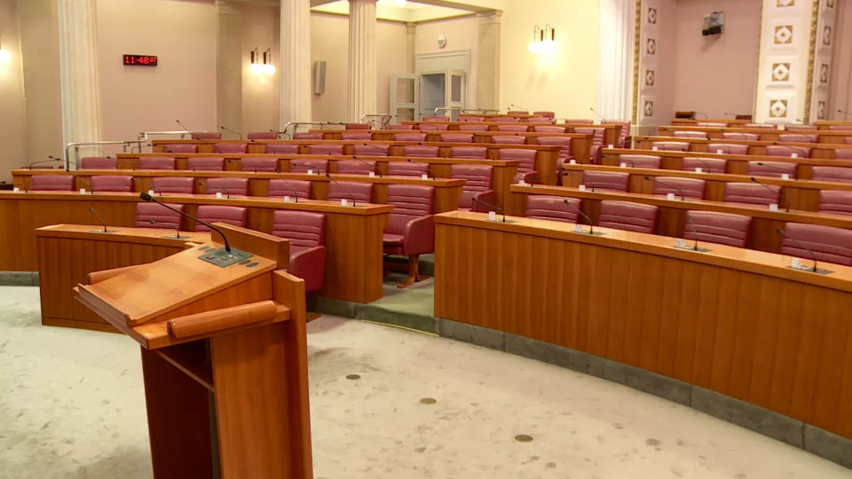 sabornica, sabor rh, govornica,