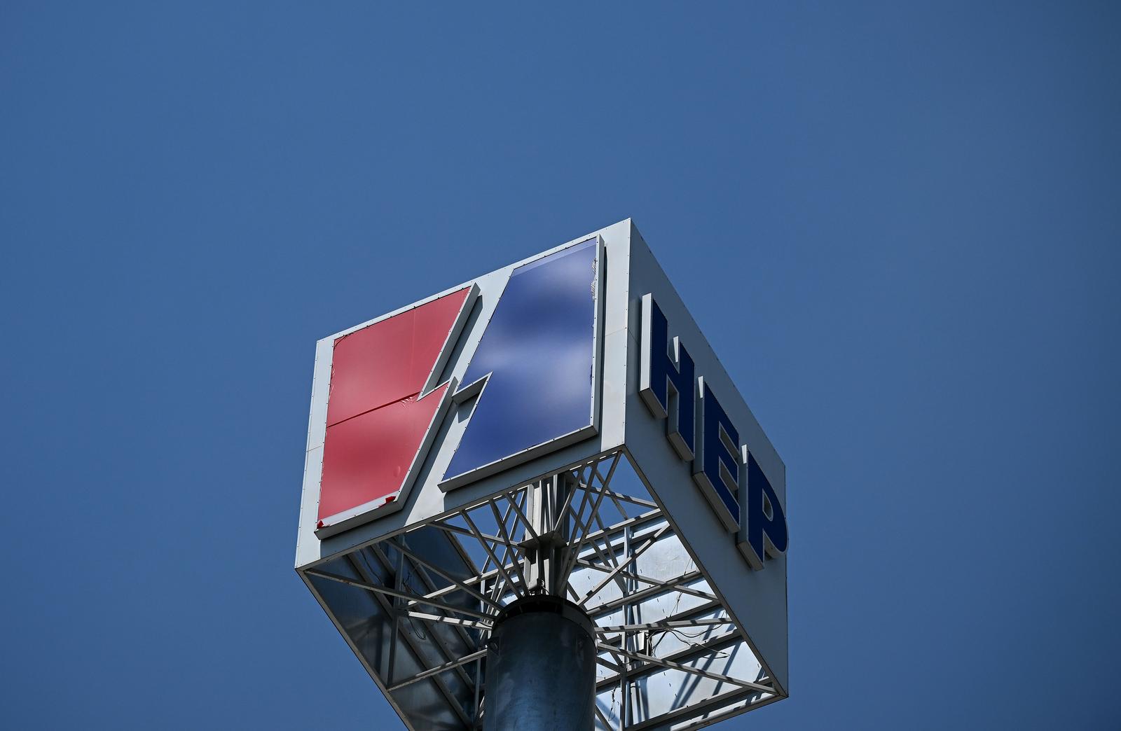 Zagreb: Hrvatska elektroprivreda