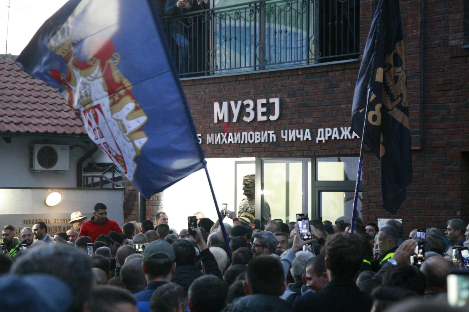 Beograd: Otvoren muzej posvećen Draži Mihailoviću
