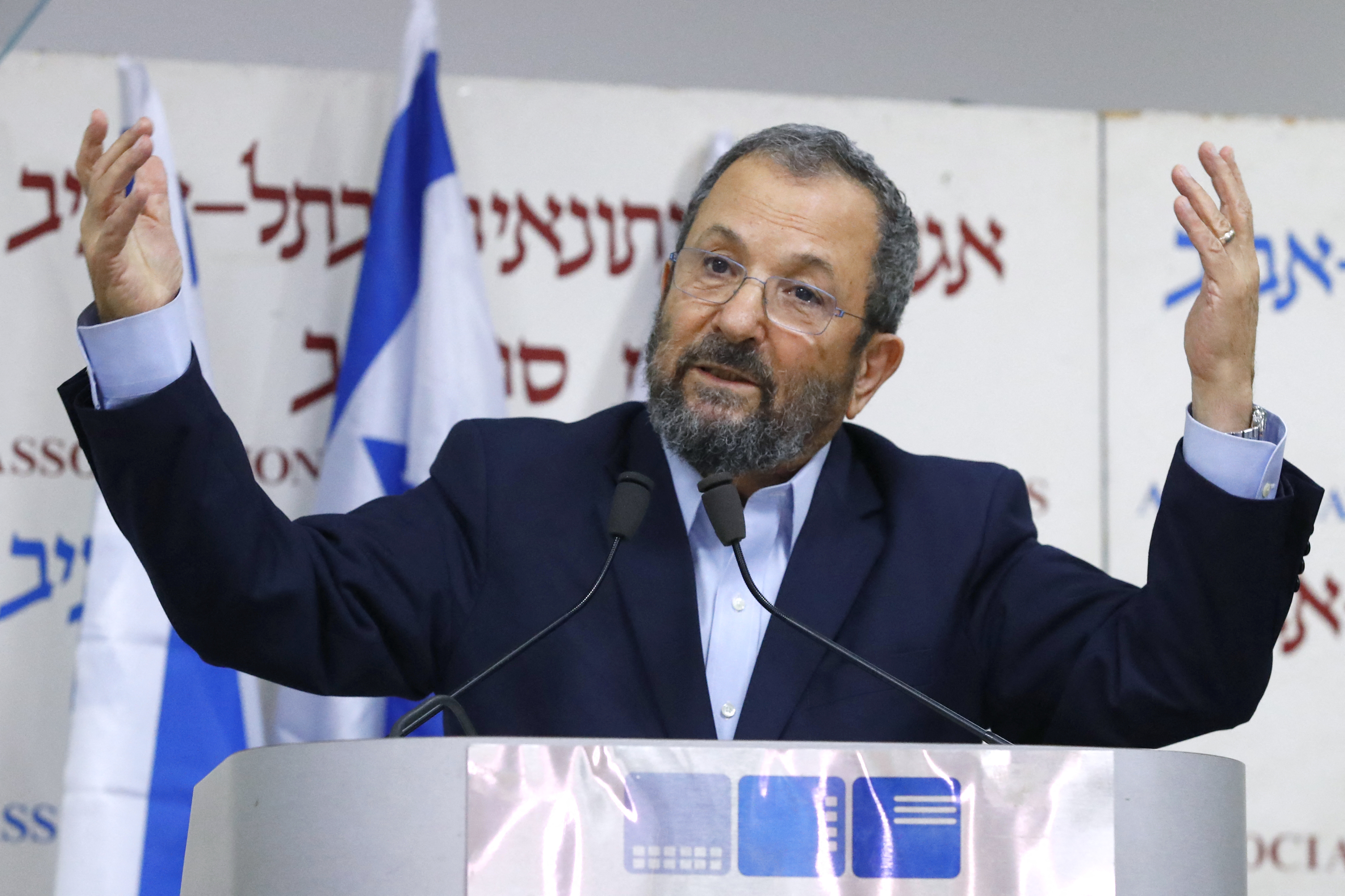 Ehud Barak