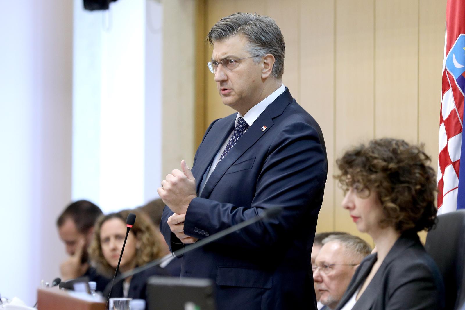 Zagreb: Sabor aktualnim prijepodnevnom započeo novu sjednicu