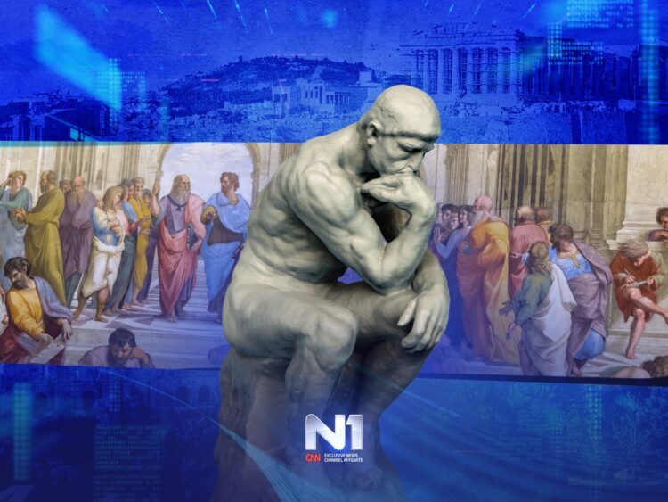 filozof, kviz, mudrac