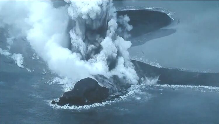 otok Iwo Jim, vulkanska erupcija