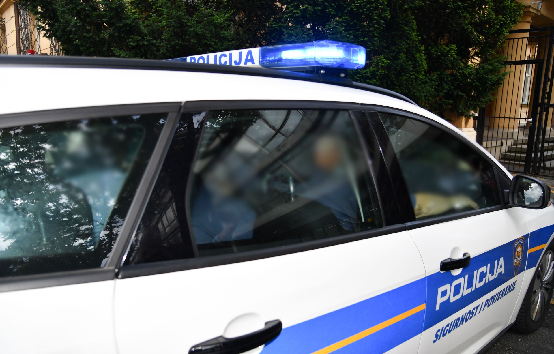 PXL_290520_29073621(1)