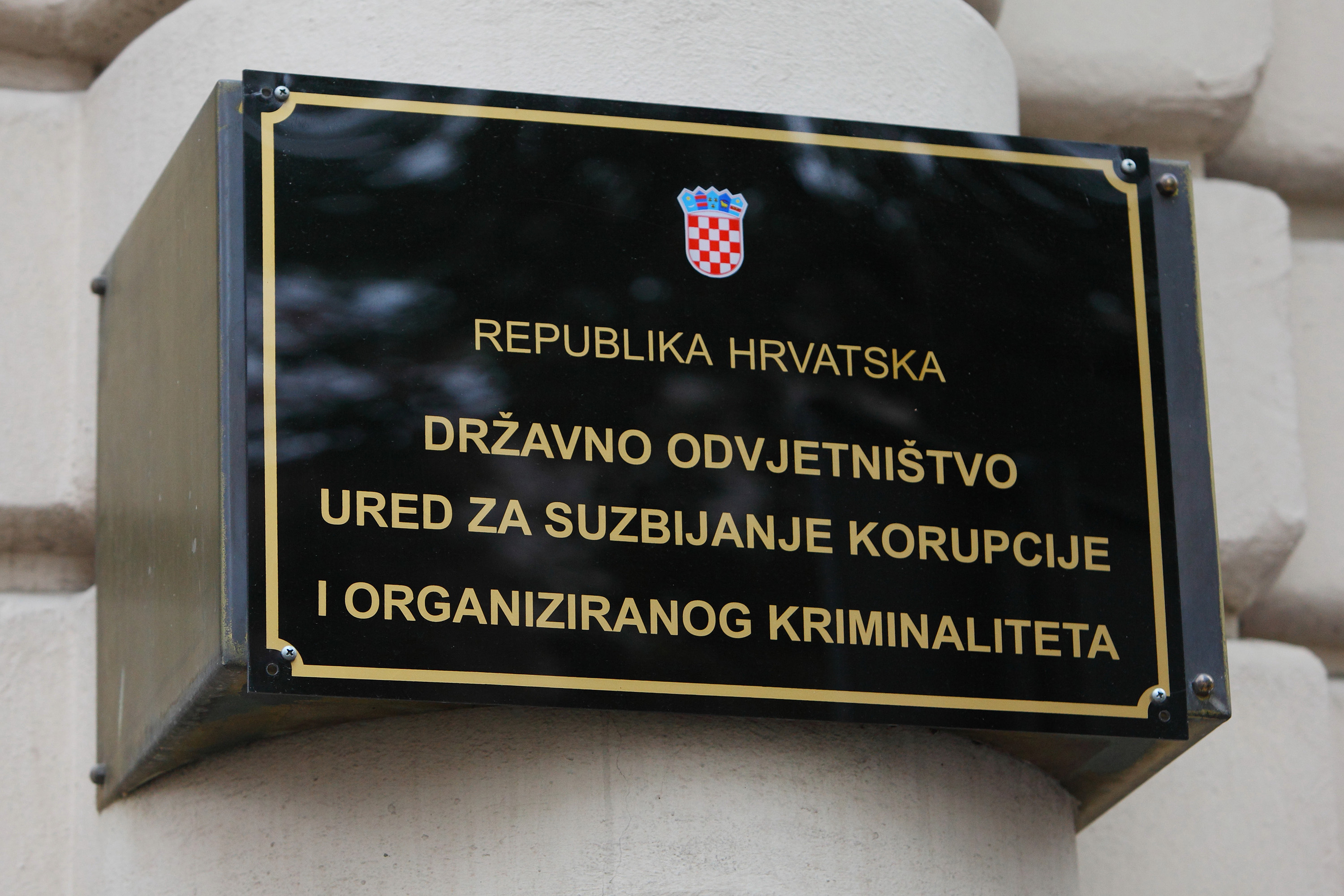 Zagreb: Osumnji?eni za prodavanje informacija privedeni u zgradu USKOK-a