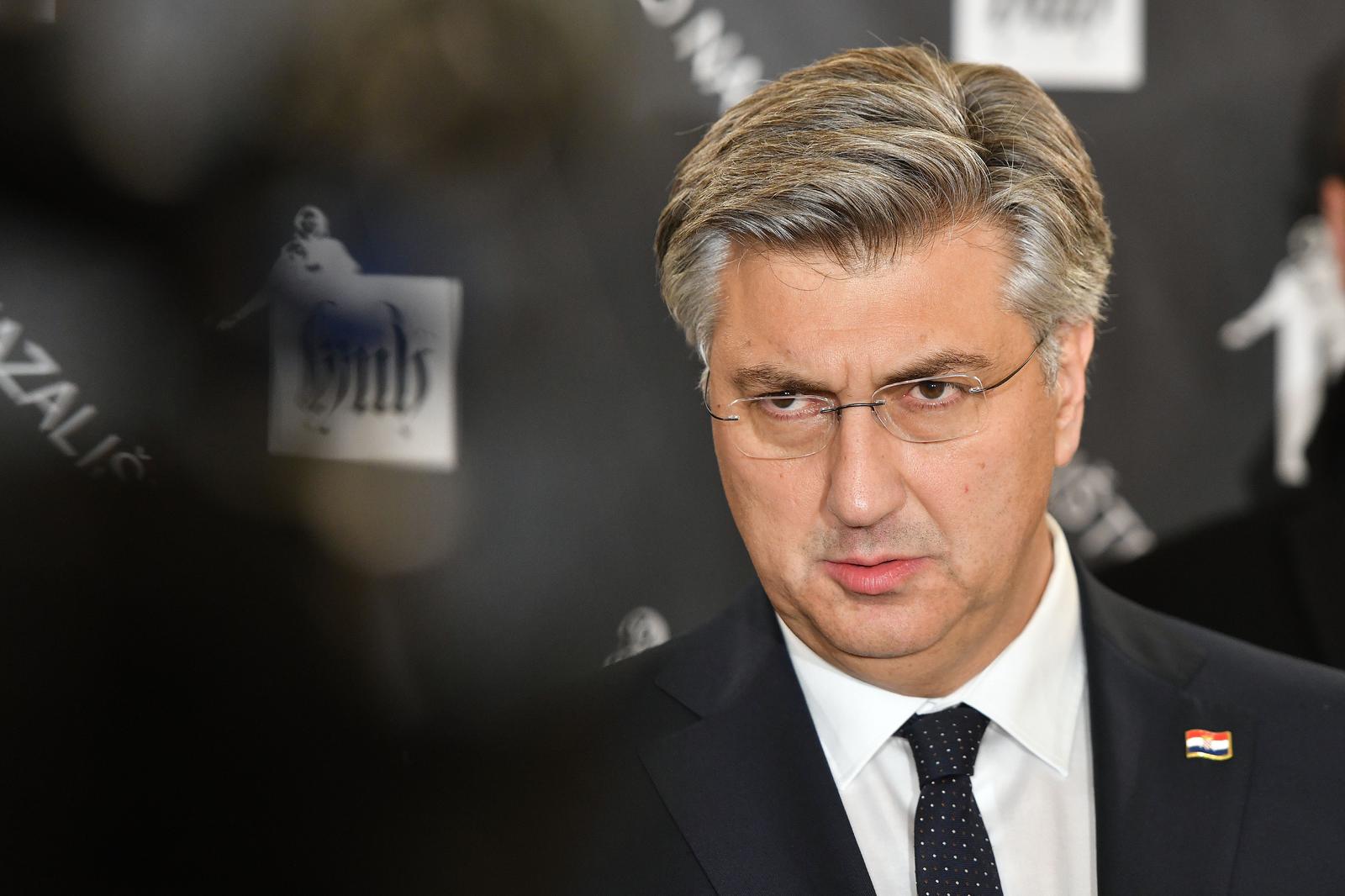 Premijer Andrej Plenković prisustvovao Svečanoj sjednici Grada Varaždina