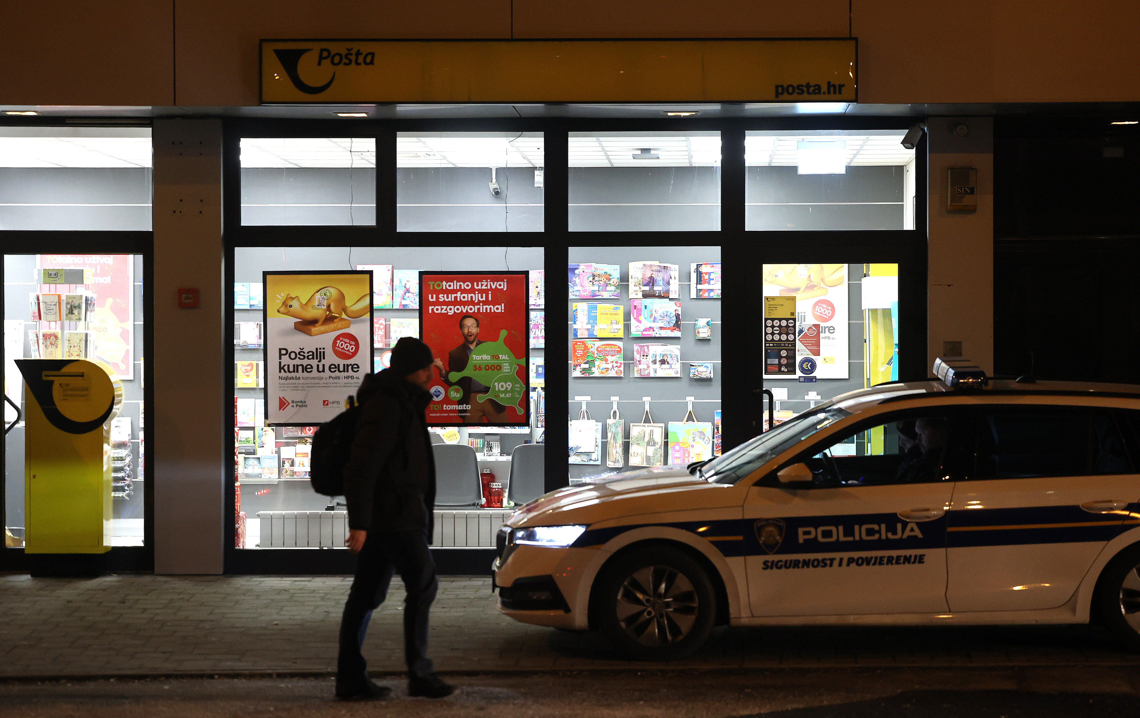 Zagreb: Opljačkana poslovnica Pošte na Samoborskoj cesti