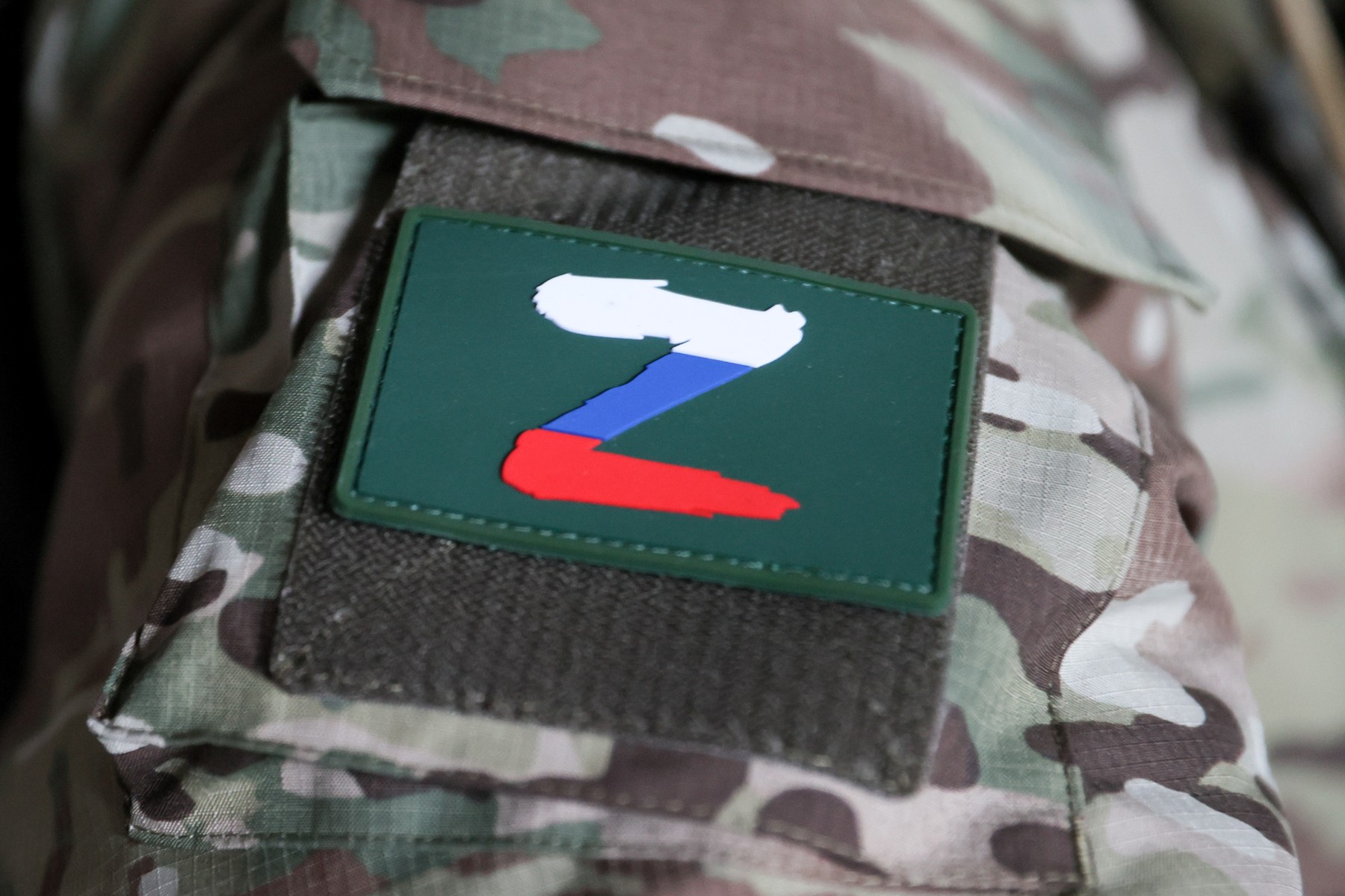 Russian air defence units deployed in Donetsk