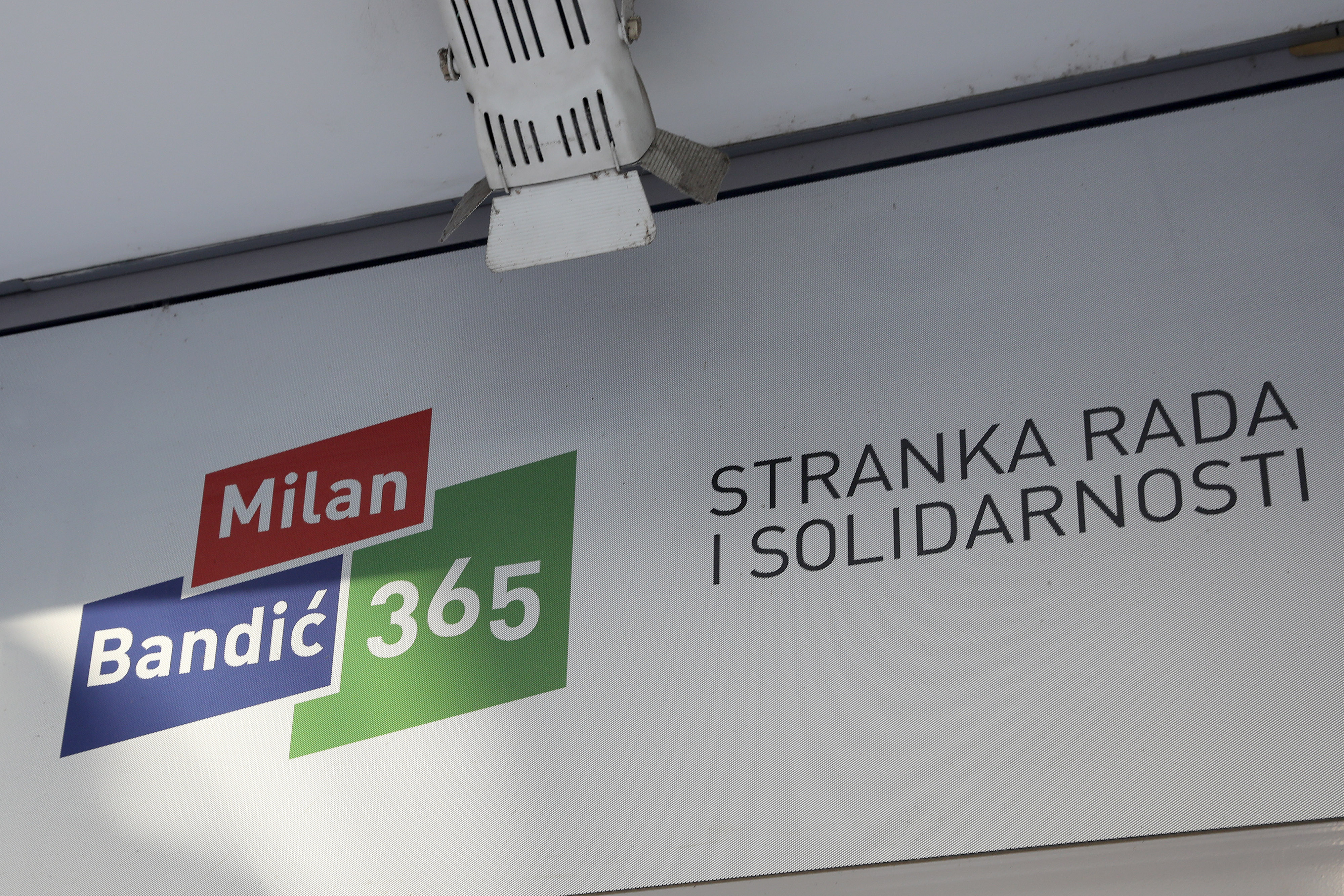 bandić milan 365 stečaj