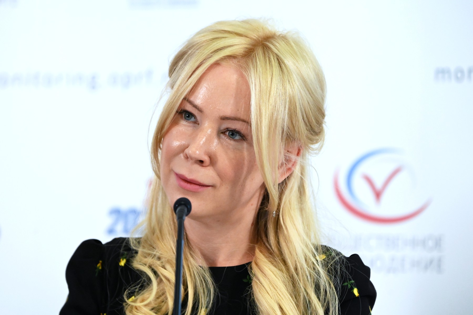 Russia Elections Single Voting Day Monitoring