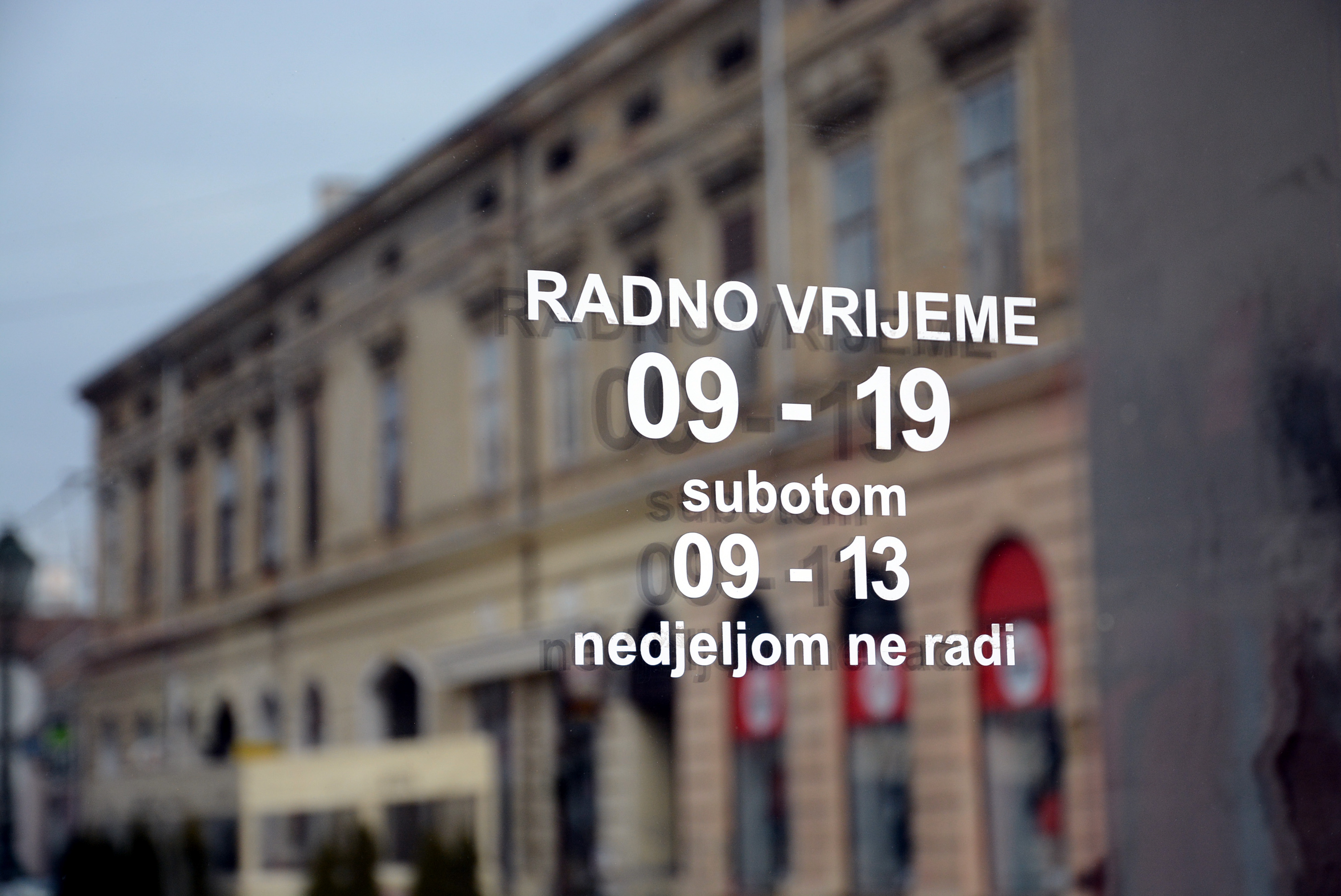 neradna nedjelja, trgovina