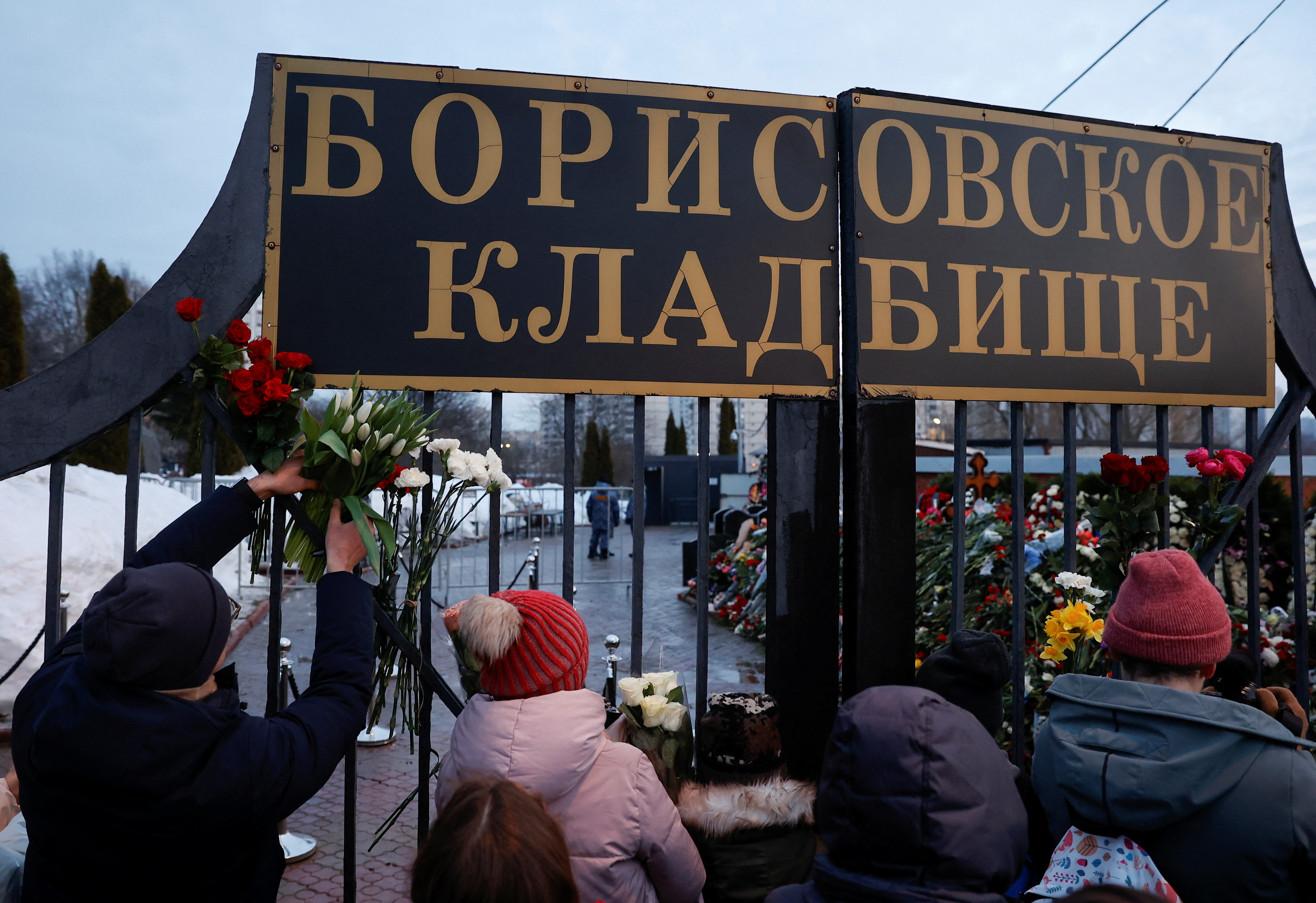 Aleksej Navaljni, pogreb