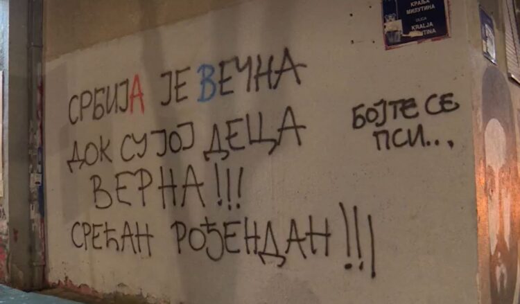 1709675111-grafit-vucic-kralja-milana-750x439