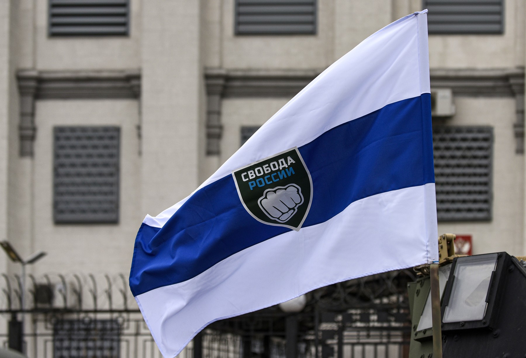 Rally held in Kyiv on anniversary of war unleashed by Russia
